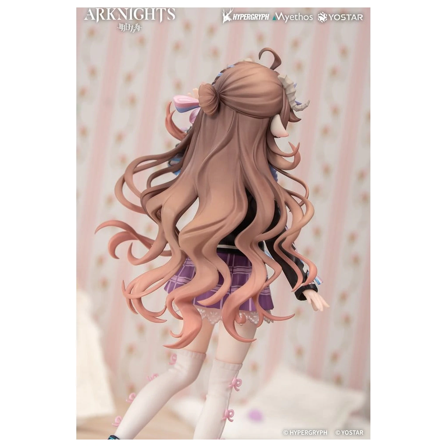 Arknights Geschenk+ PVC Figur Eyjafjalla the Hvít Aska One More Story Ver. 20 Zentimeter Produktfoto