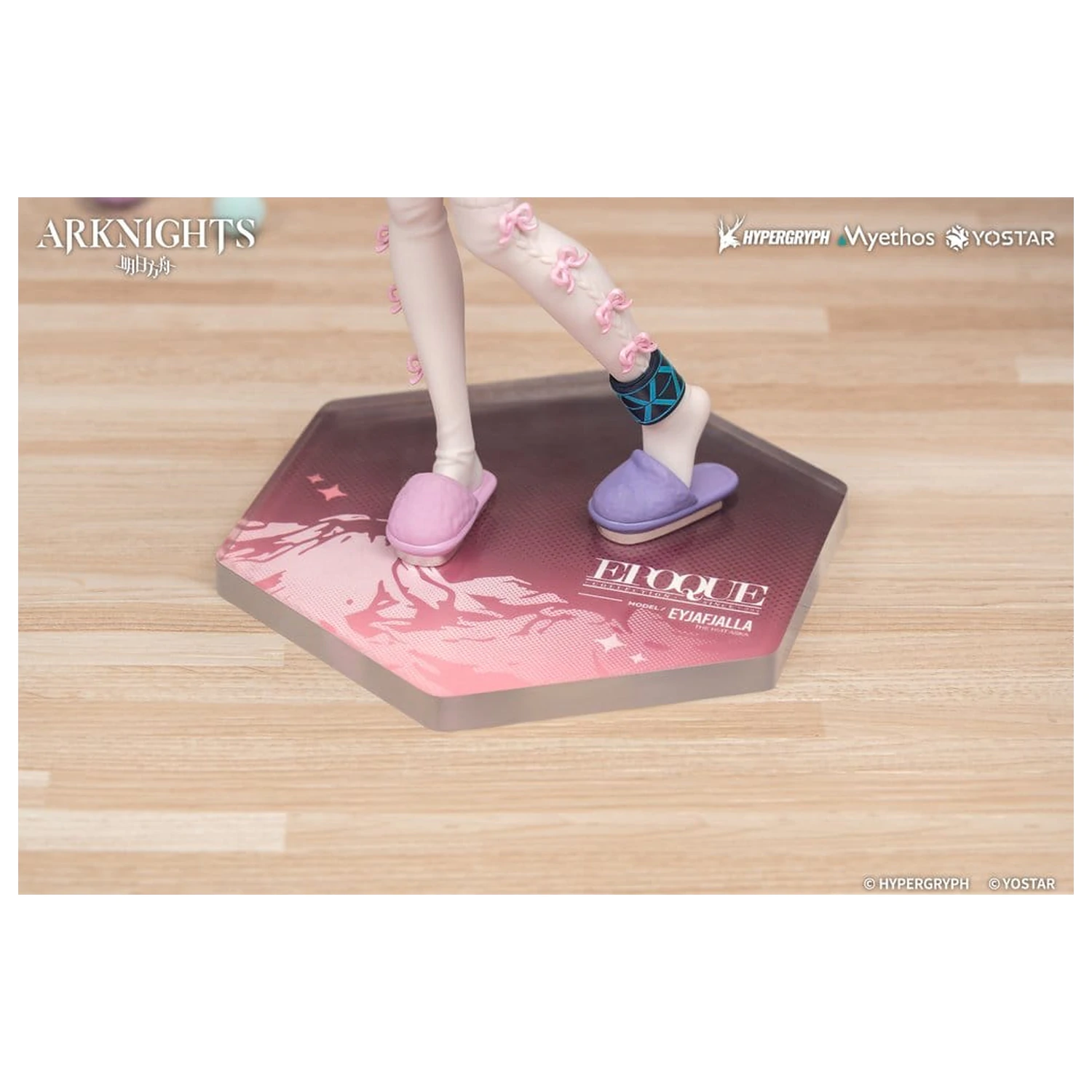 Arknights Geschenk+ PVC Figur Eyjafjalla the Hvít Aska One More Story Ver. 20 Zentimeter Produktfoto