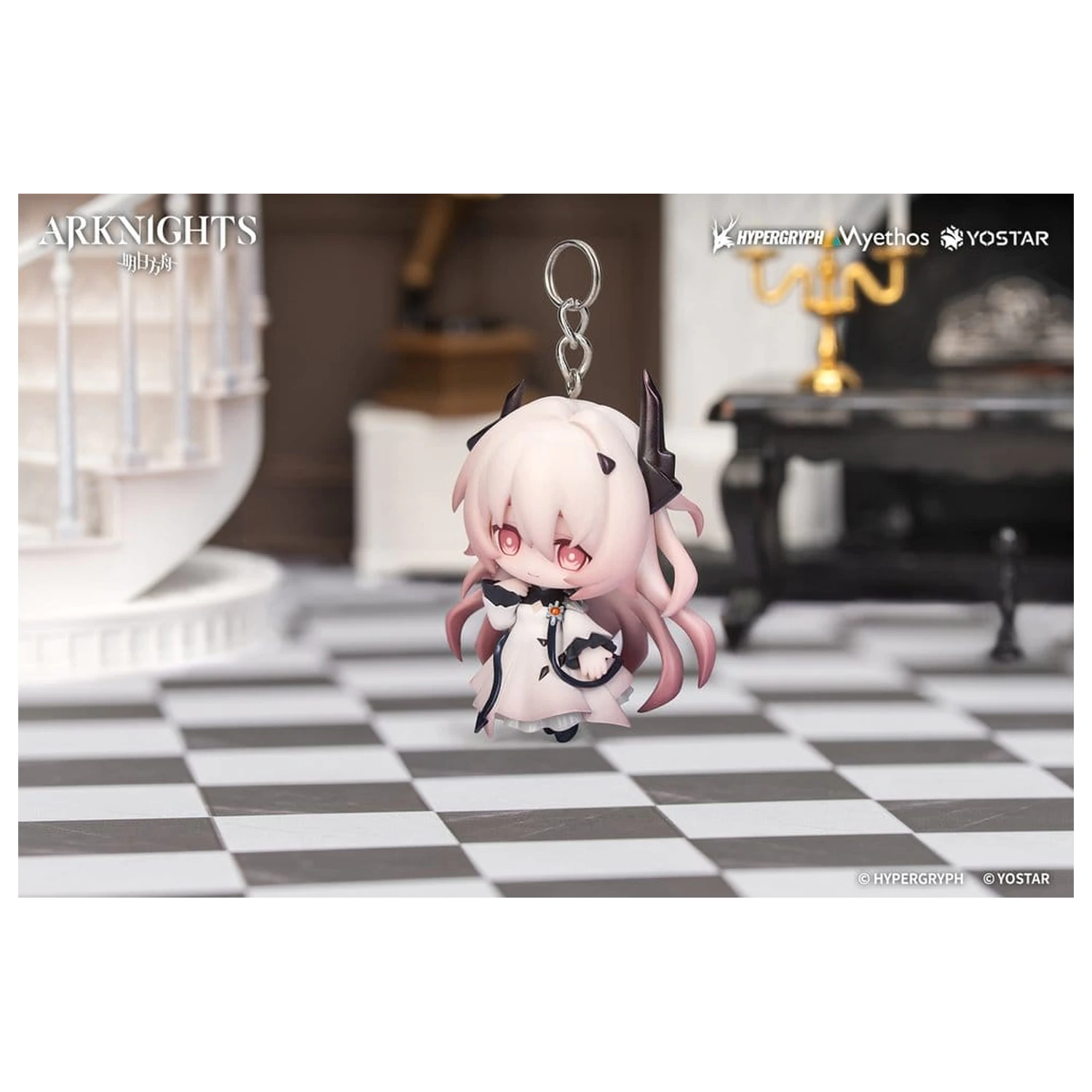 Arknights Hang On PVC Mini Figur Civilight Eterna 5 cm Produktfoto