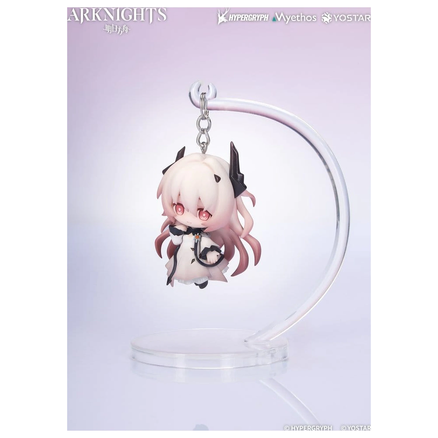Arknights Hang On PVC Mini Figur Civilight Eterna 5 cm Produktfoto