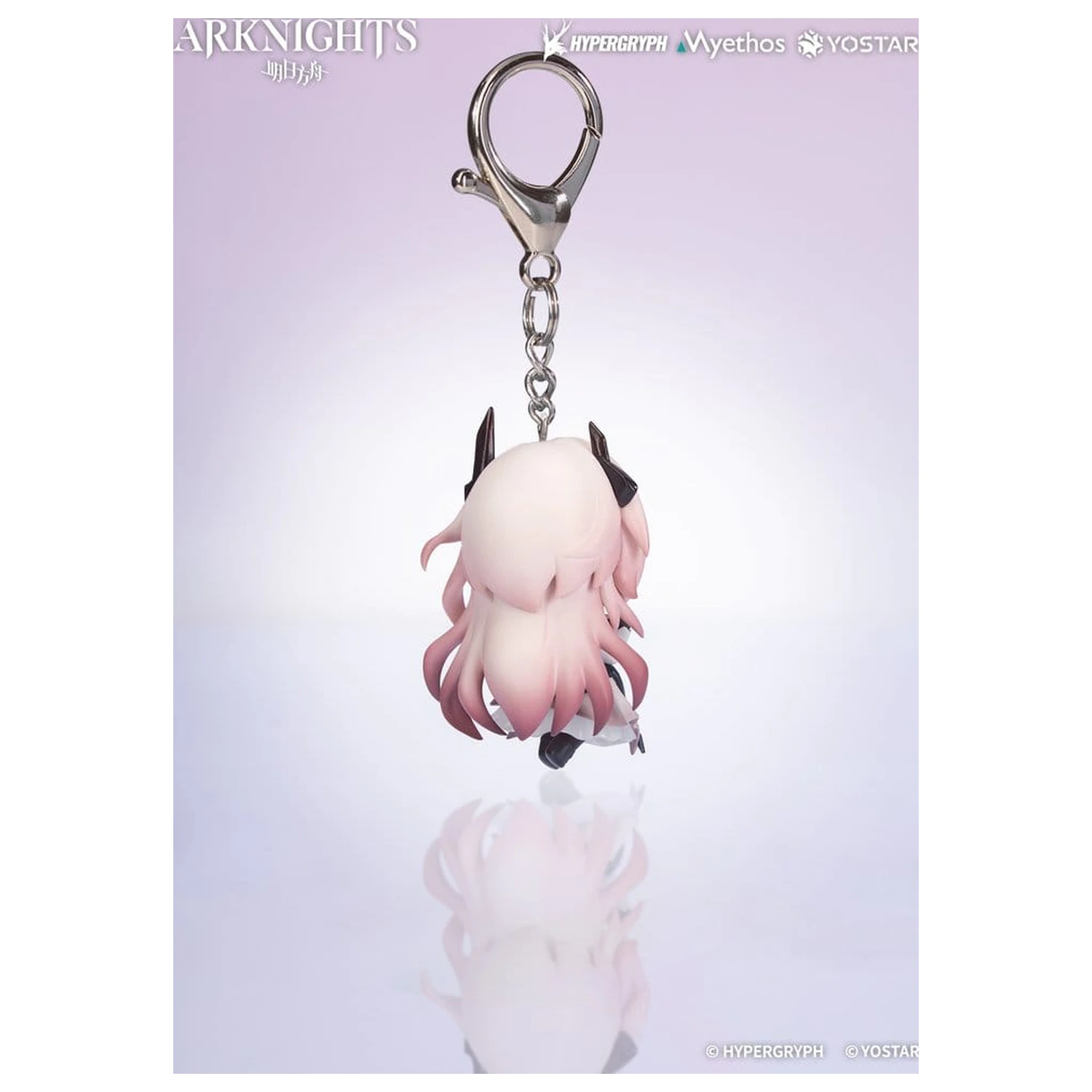Arknights Hang On PVC Mini Figur Civilight Eterna 5 cm Produktfoto