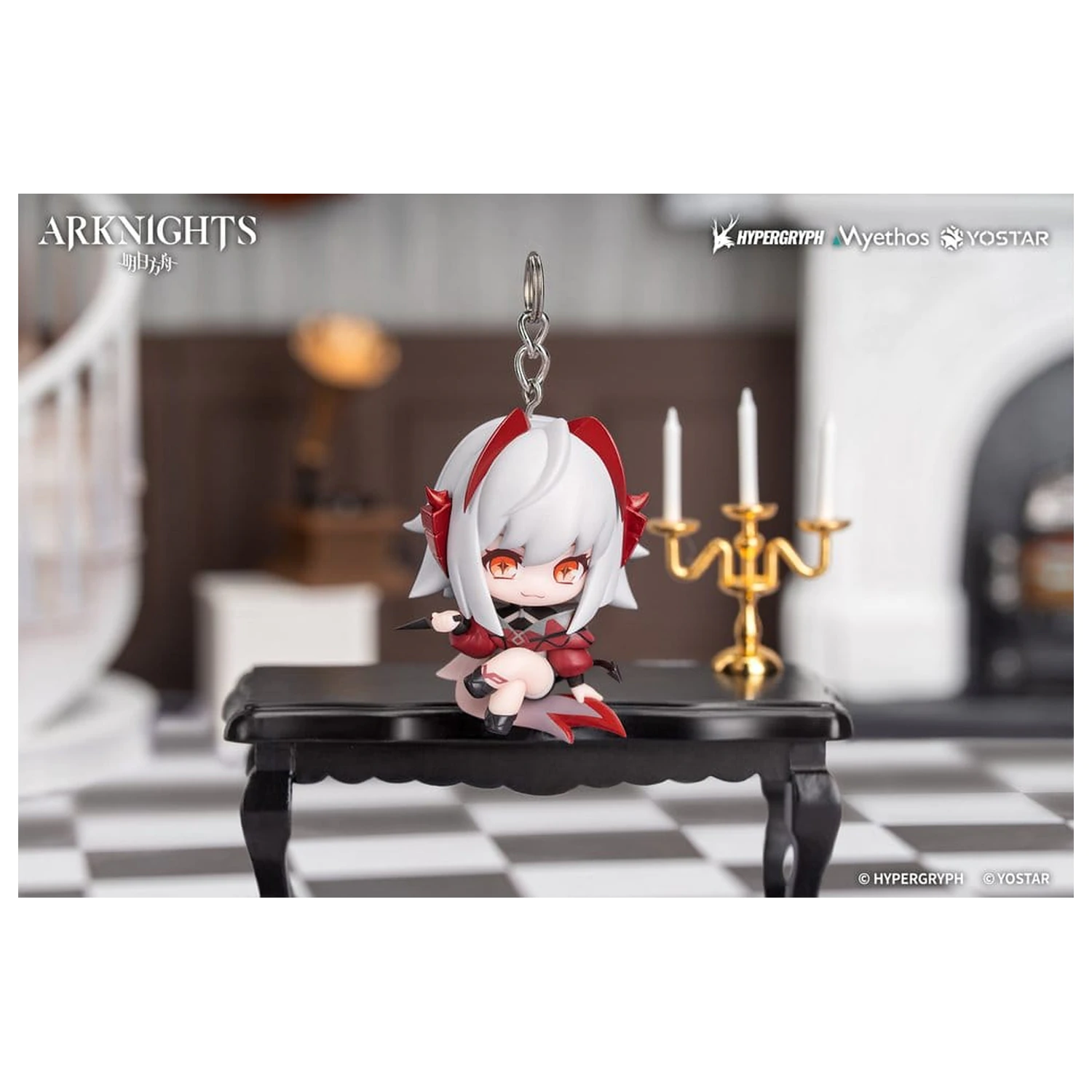 Arknights Hang On PVC Miniaturfigur Wiš'adel 5 cm Produktfoto