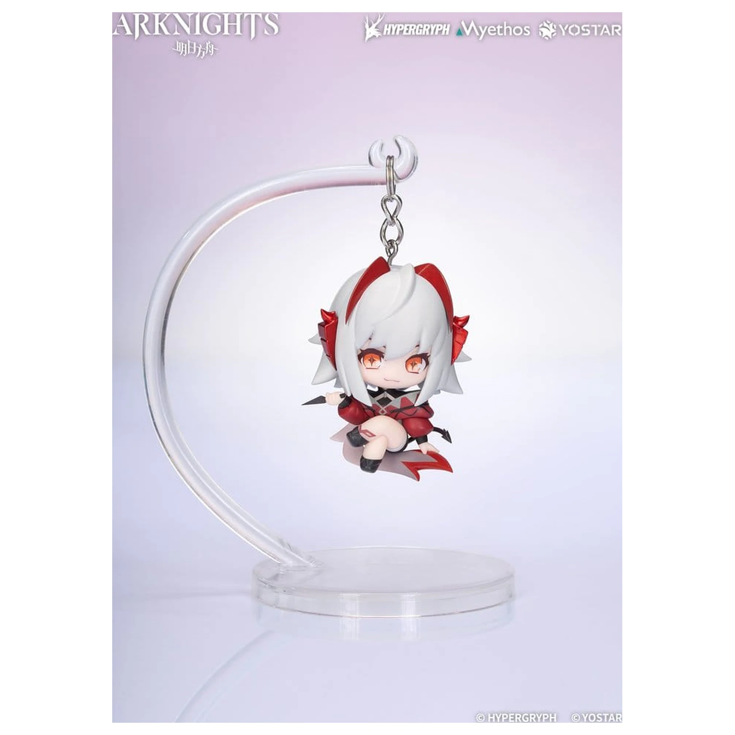 Arknights Hang On PVC Miniaturfigur Wiš'adel 5 cm Produktfoto