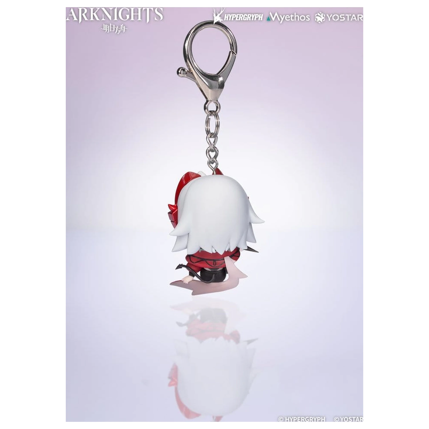 Arknights Hang On PVC Miniaturfigur Wiš'adel 5 cm Produktfoto