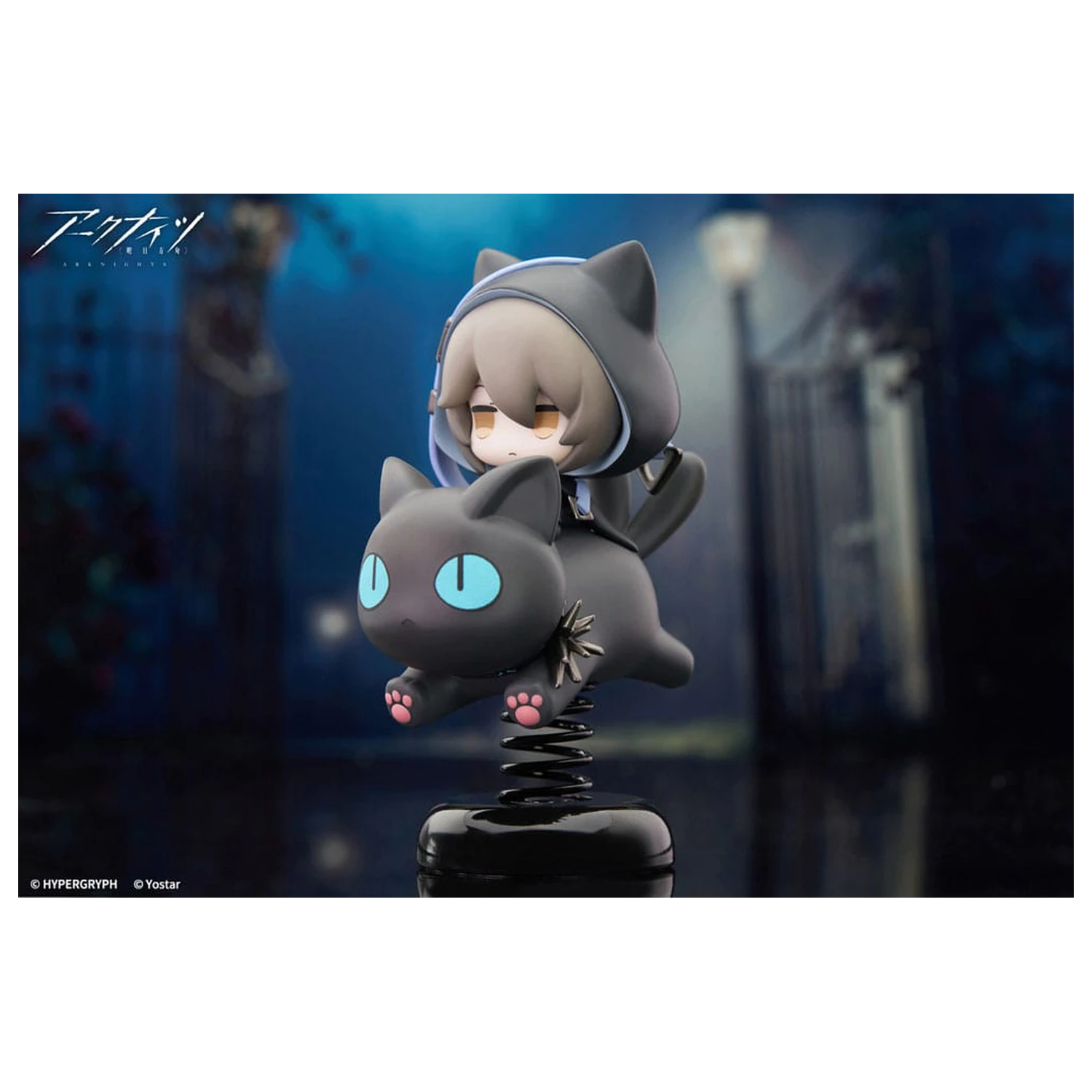 Arknights PVC Statue Happy Shake Phantom 10 cm Produktfoto