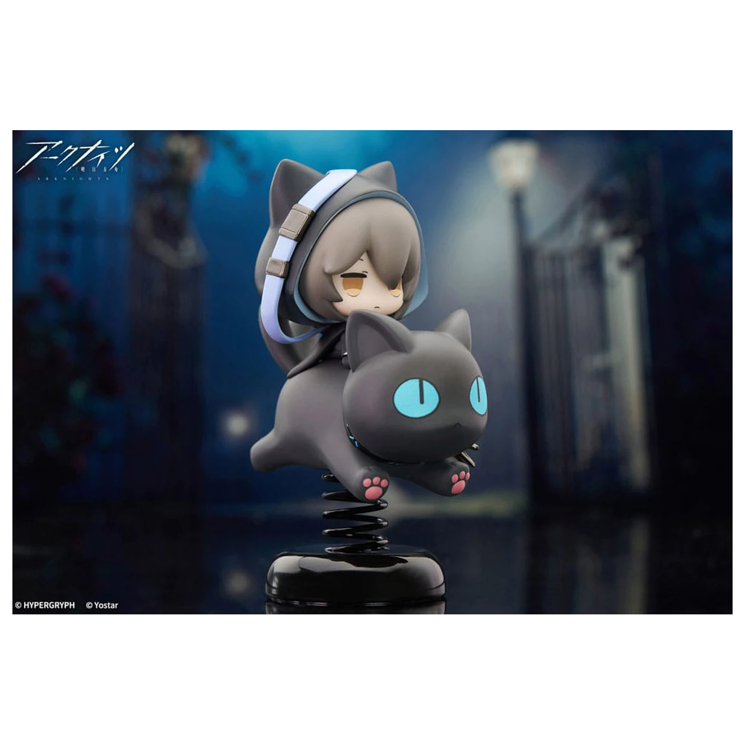 Arknights PVC Statue Happy Shake Phantom 10 cm Produktfoto
