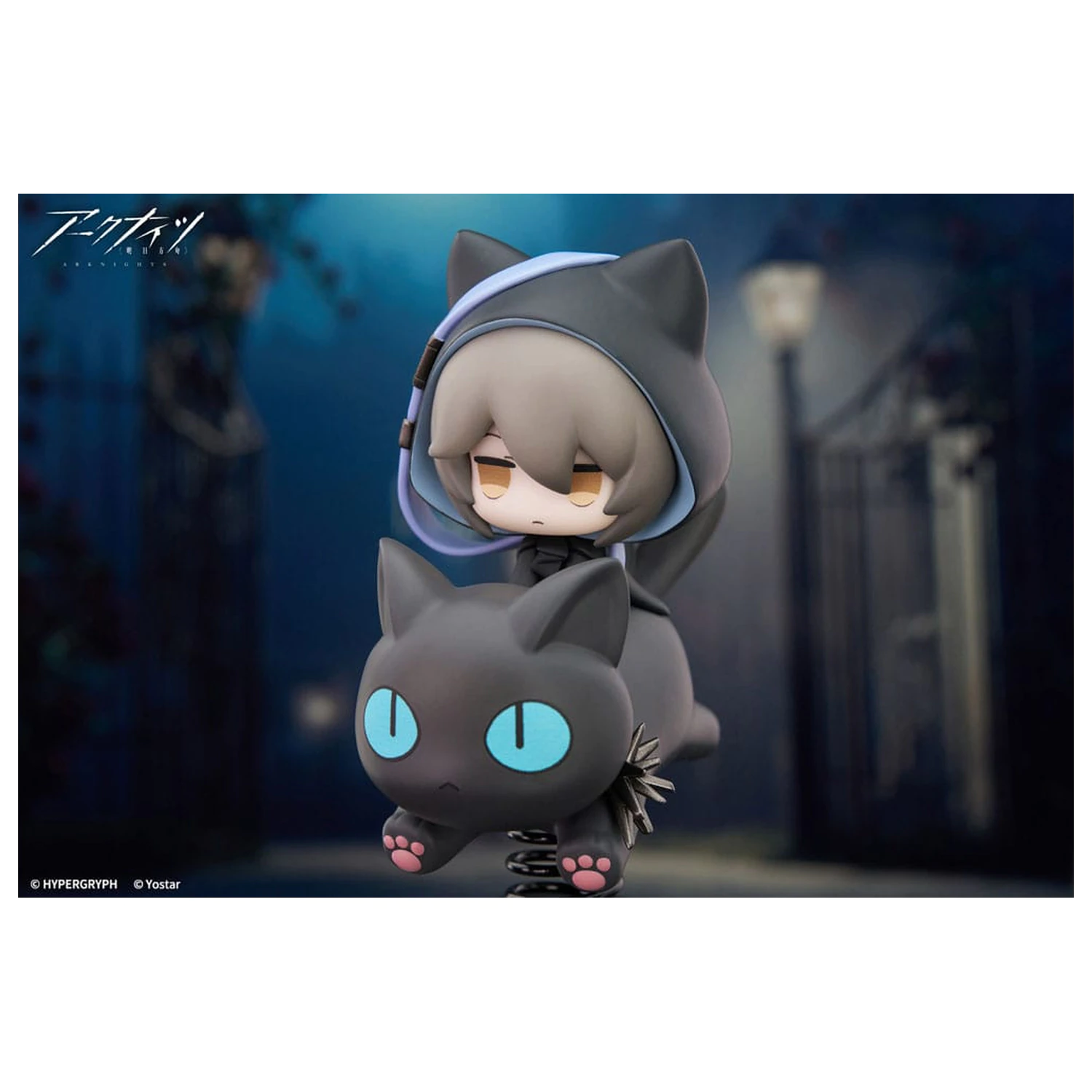 Arknights PVC Statue Happy Shake Phantom 10 cm Produktfoto