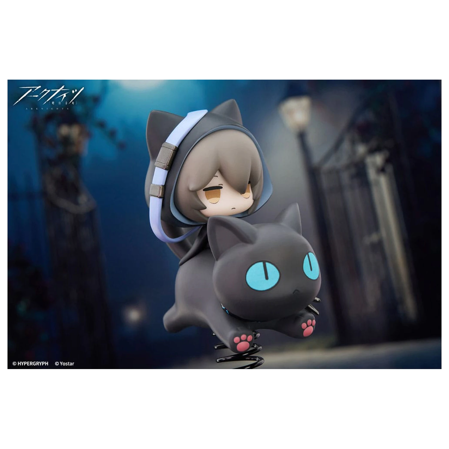 Arknights PVC Statue Happy Shake Phantom 10 cm Produktfoto