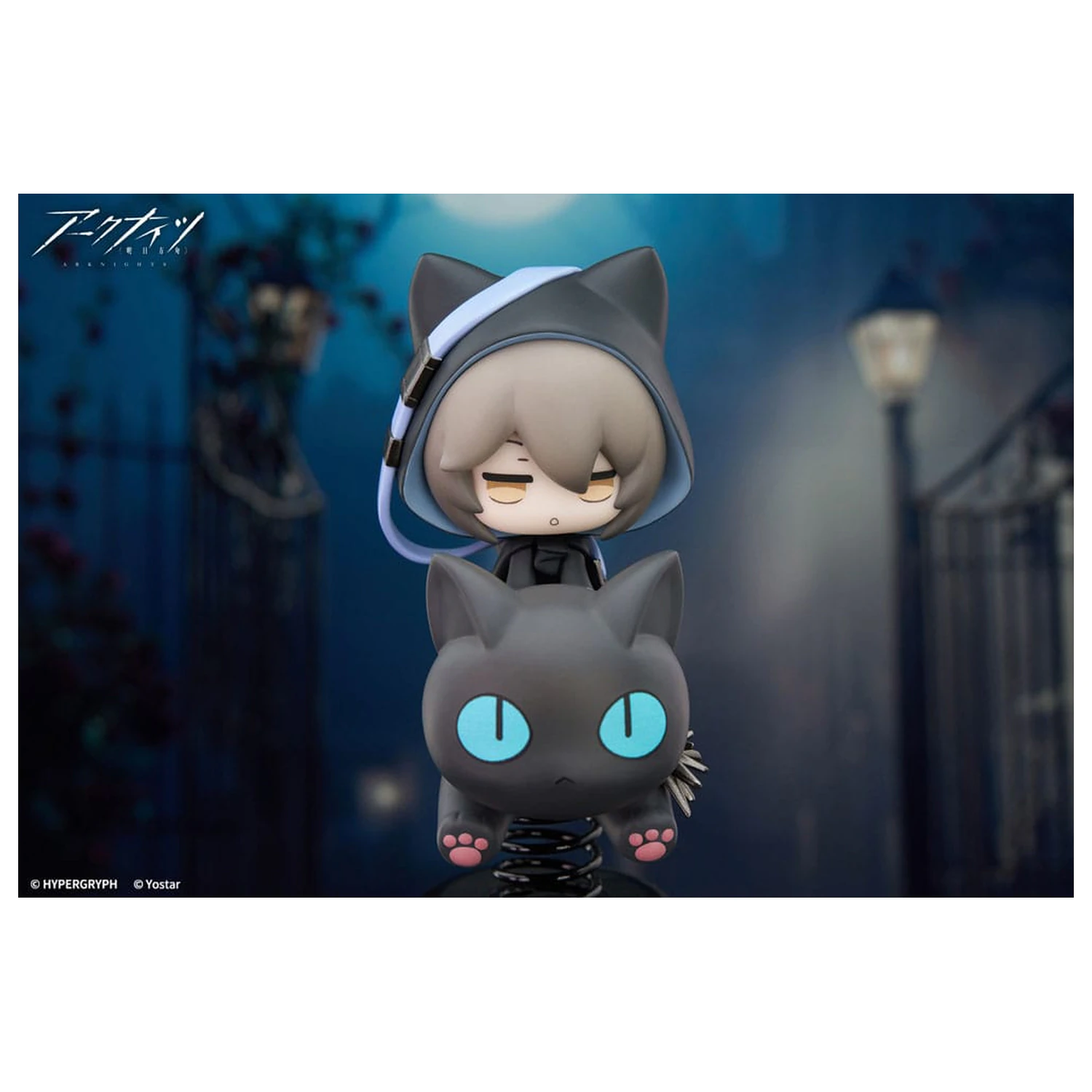 Arknights PVC Statue Happy Shake Phantom 10 cm Produktfoto