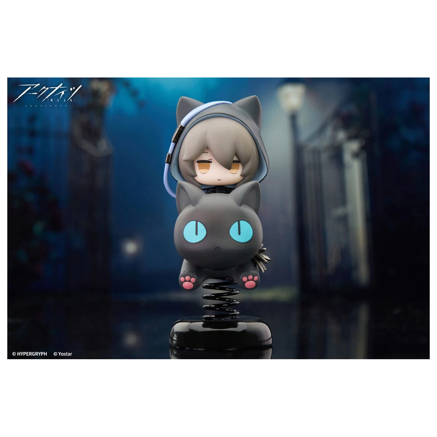 Arknights PVC Statue Happy Shake Phantom 10 cm Produktfoto