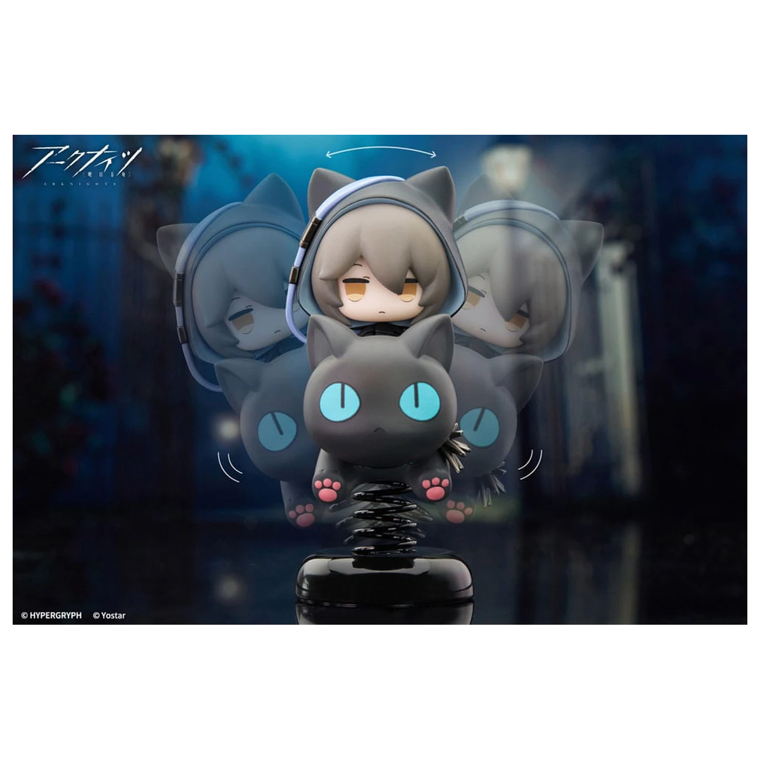 Arknights PVC Statue Happy Shake Phantom 10 cm Produktfoto