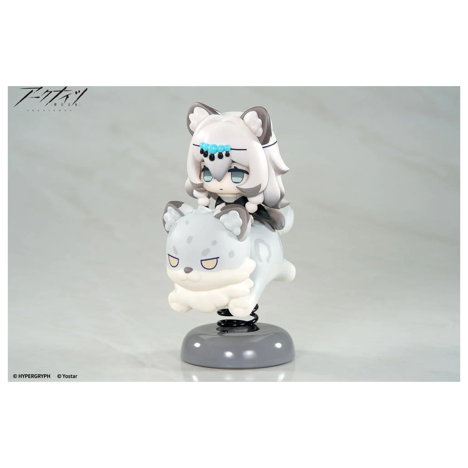 Arknights PVC Statue Happy Shake Pramanix 9 cm Produktfoto