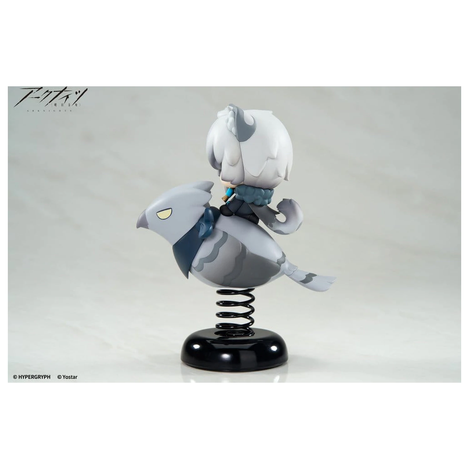 Arknights PVC Statue Happy Shake SilverAsh 10 cm Produktfoto