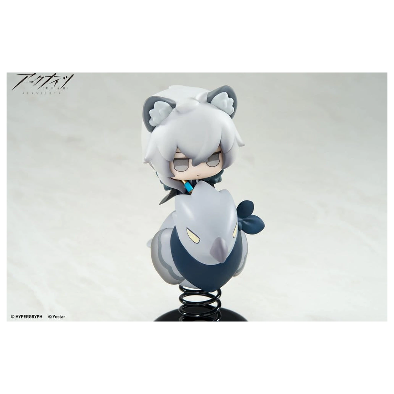 Arknights PVC Statue Happy Shake SilverAsh 10 cm Produktfoto