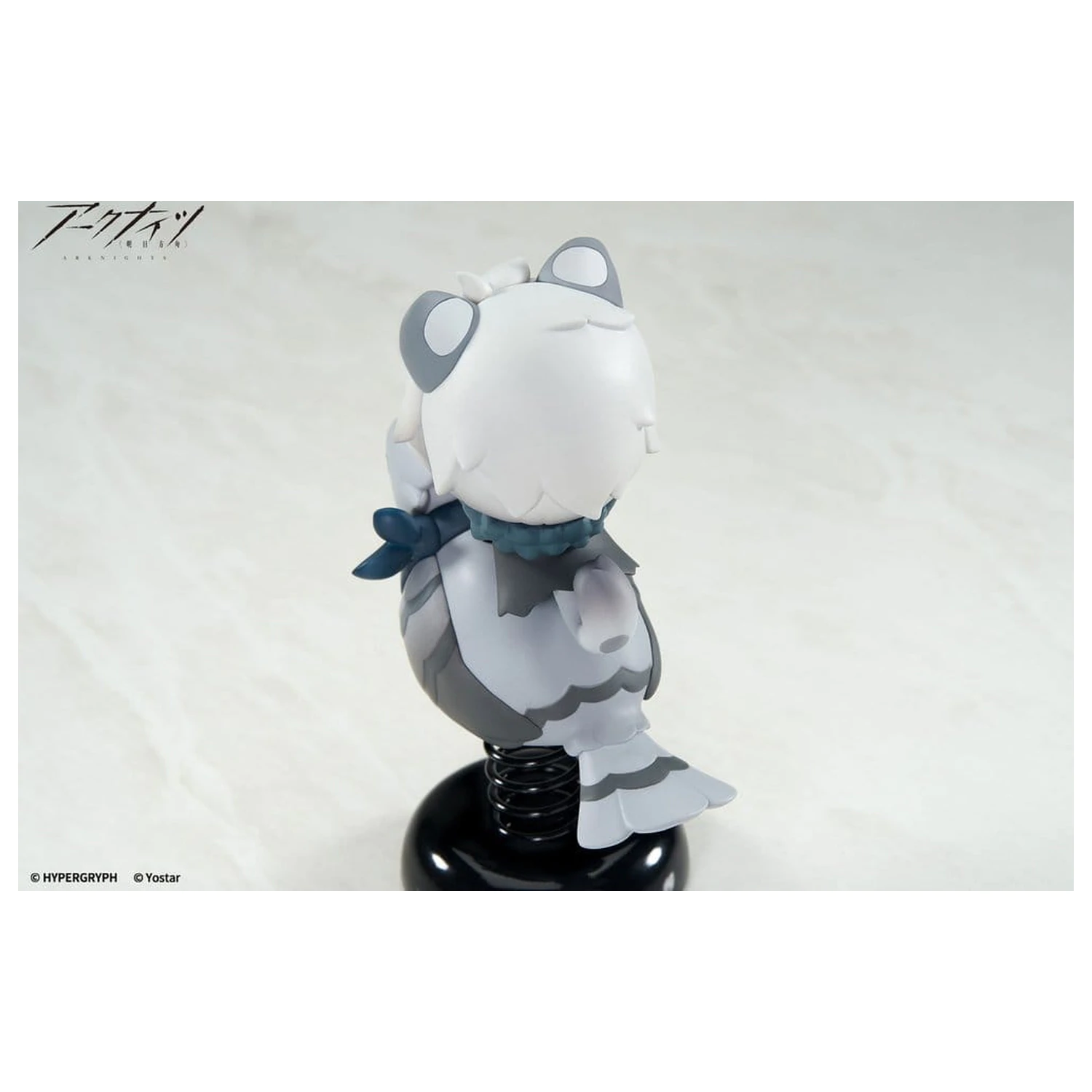 Arknights PVC Statue Happy Shake SilverAsh 10 cm Produktfoto