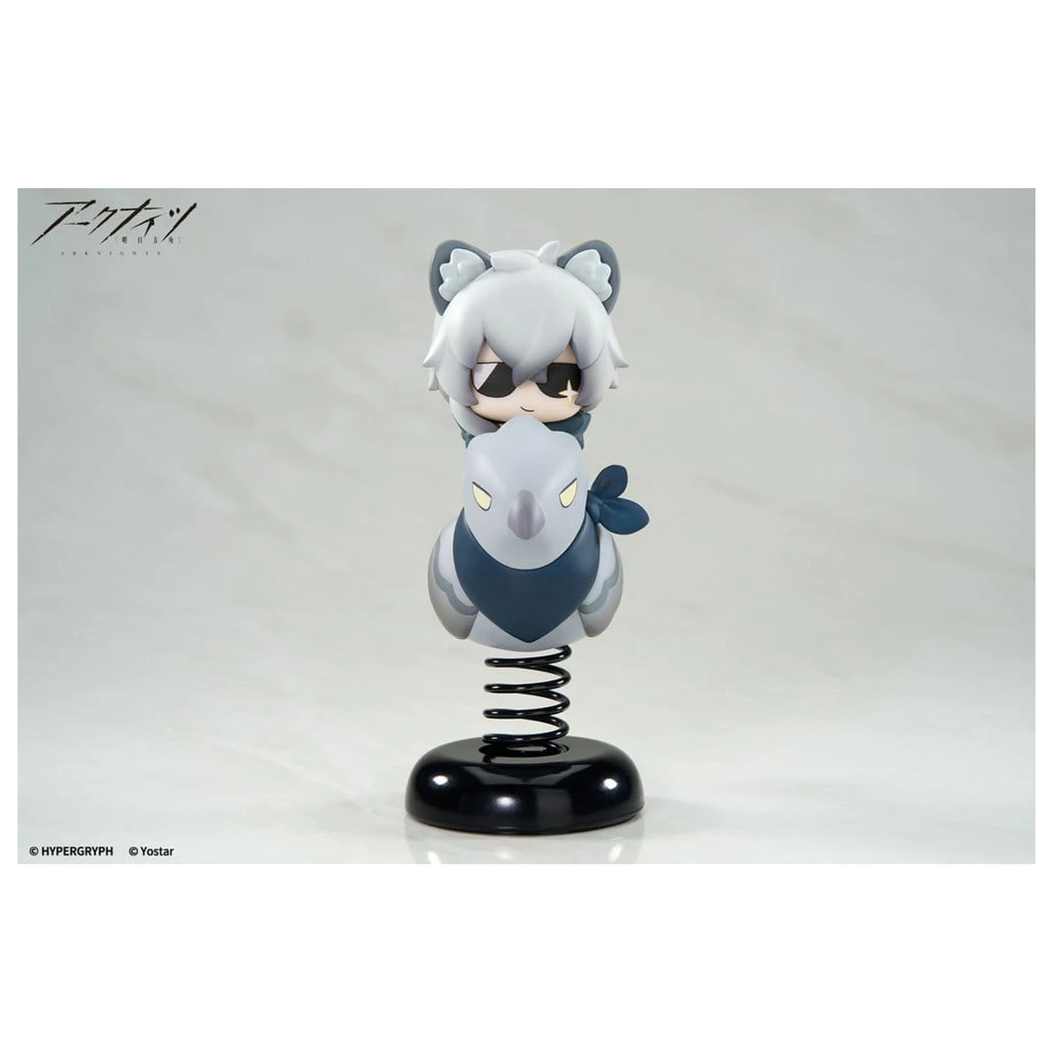Arknights PVC Statue Happy Shake SilverAsh 10 cm Produktfoto