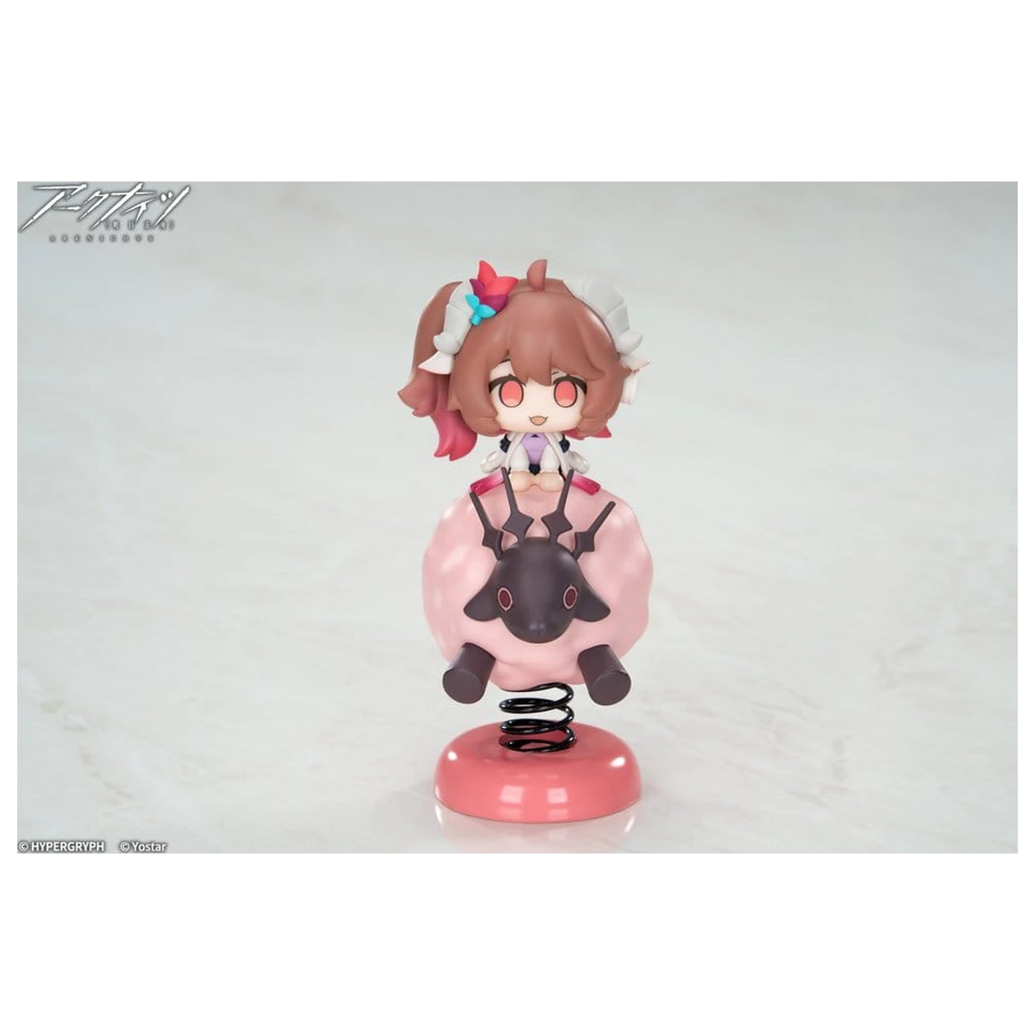 Arknights HappyShake PVC Figur Eyjafjalla the Hvit Aska 11 cm Produktfoto