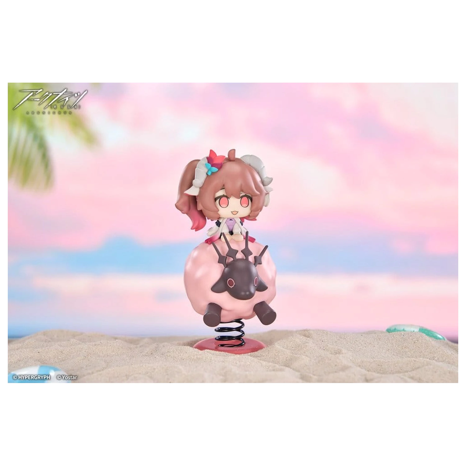 Arknights HappyShake PVC Figur Eyjafjalla the Hvit Aska 11 cm Produktfoto