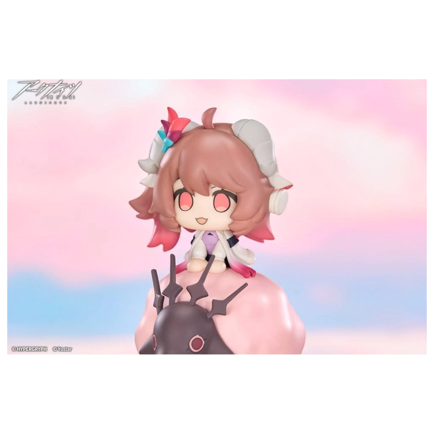 Arknights HappyShake PVC Figur Eyjafjalla the Hvit Aska 11 cm Produktfoto