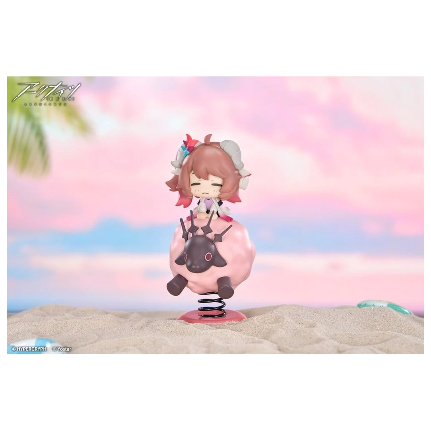 Arknights HappyShake PVC Figur Eyjafjalla the Hvit Aska 11 cm Produktfoto
