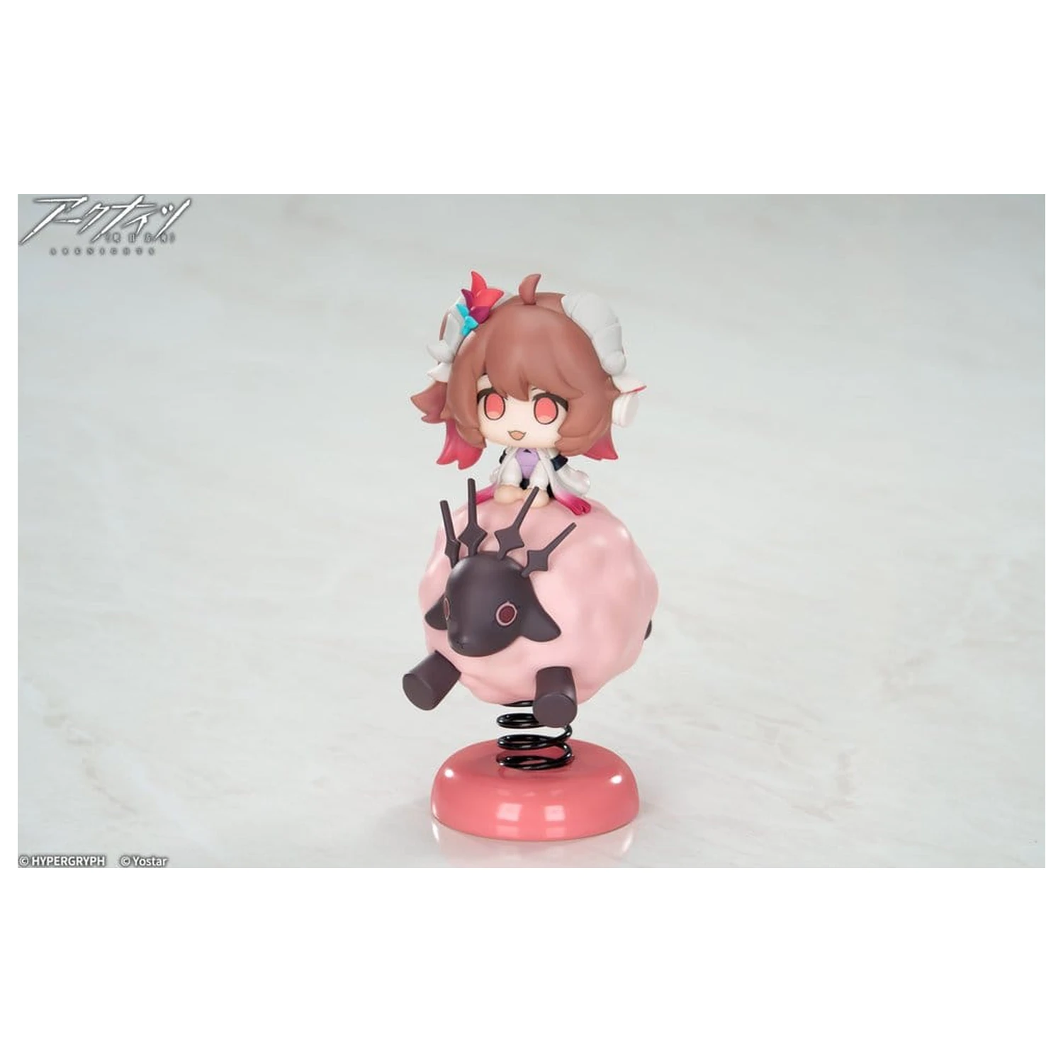 Arknights HappyShake PVC Figur Eyjafjalla the Hvit Aska 11 cm Produktfoto