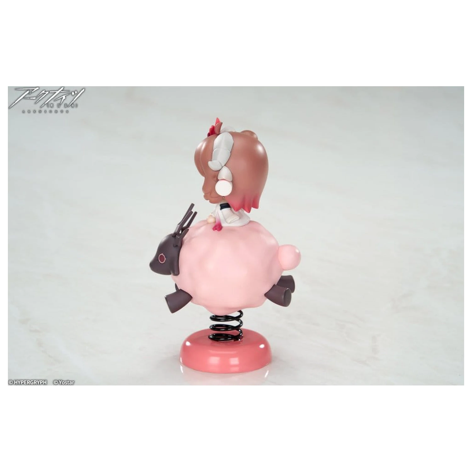 Arknights HappyShake PVC Figur Eyjafjalla the Hvit Aska 11 cm Produktfoto