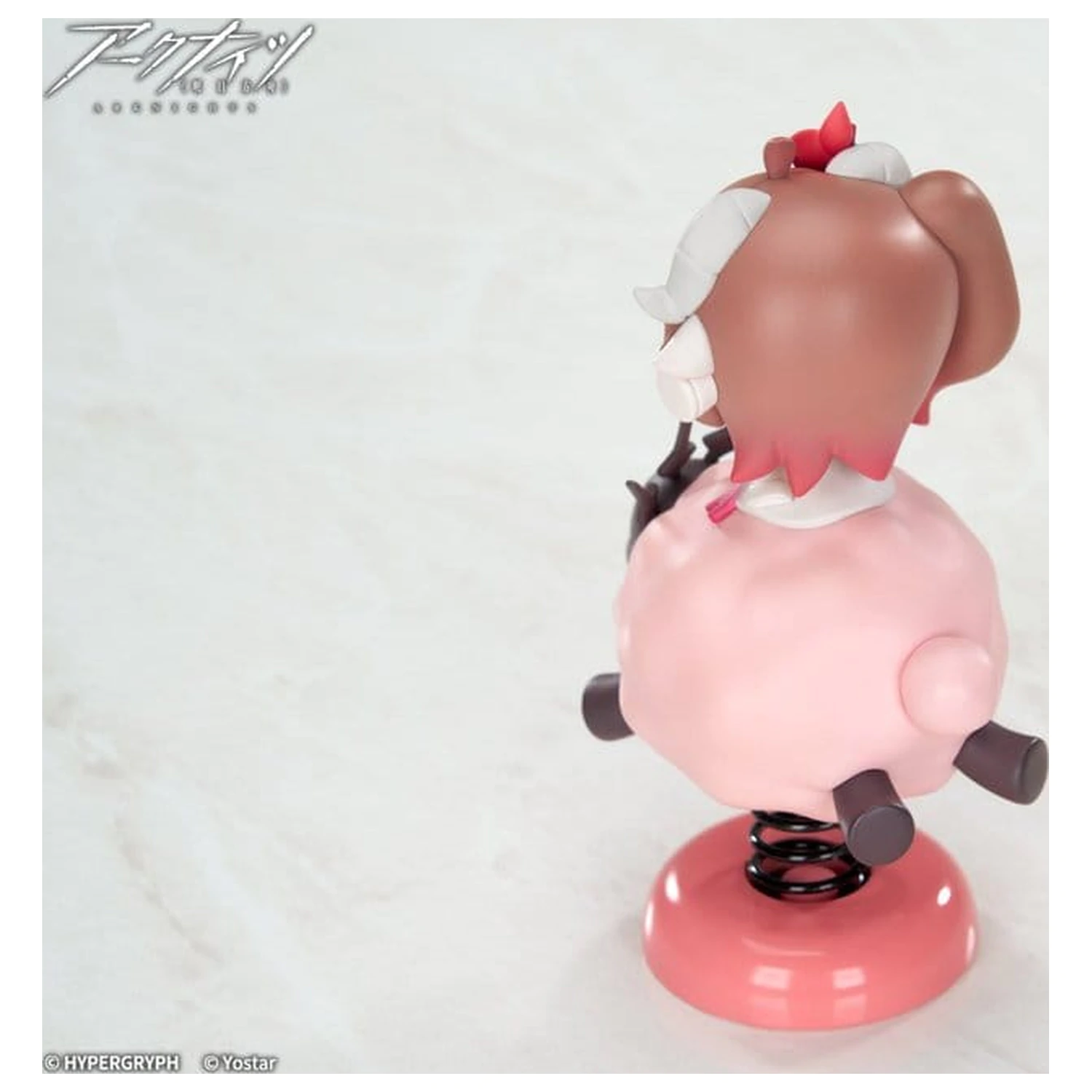 Arknights HappyShake PVC Figur Eyjafjalla the Hvit Aska 11 cm Produktfoto