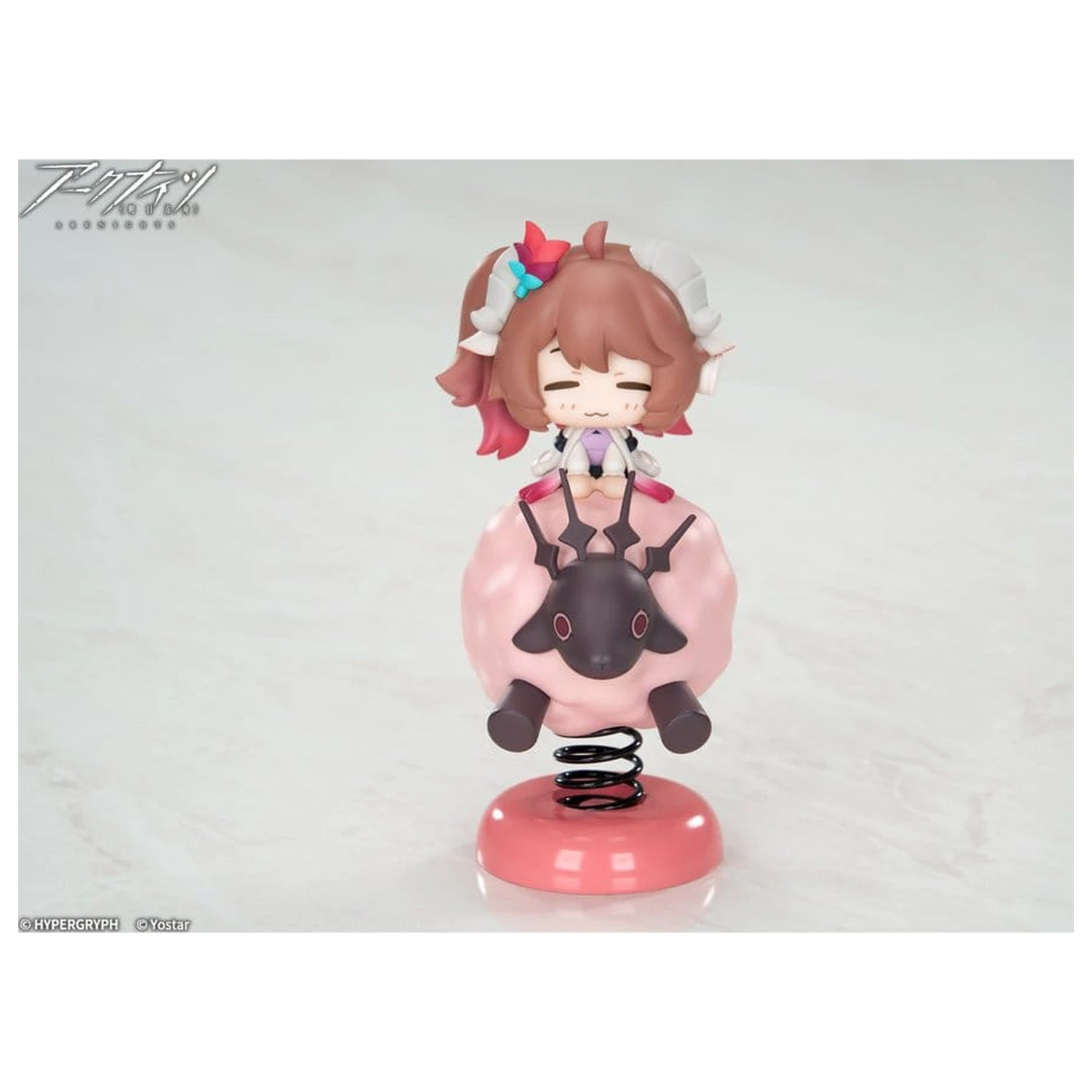 Arknights HappyShake PVC Figur Eyjafjalla the Hvit Aska 11 cm Produktfoto