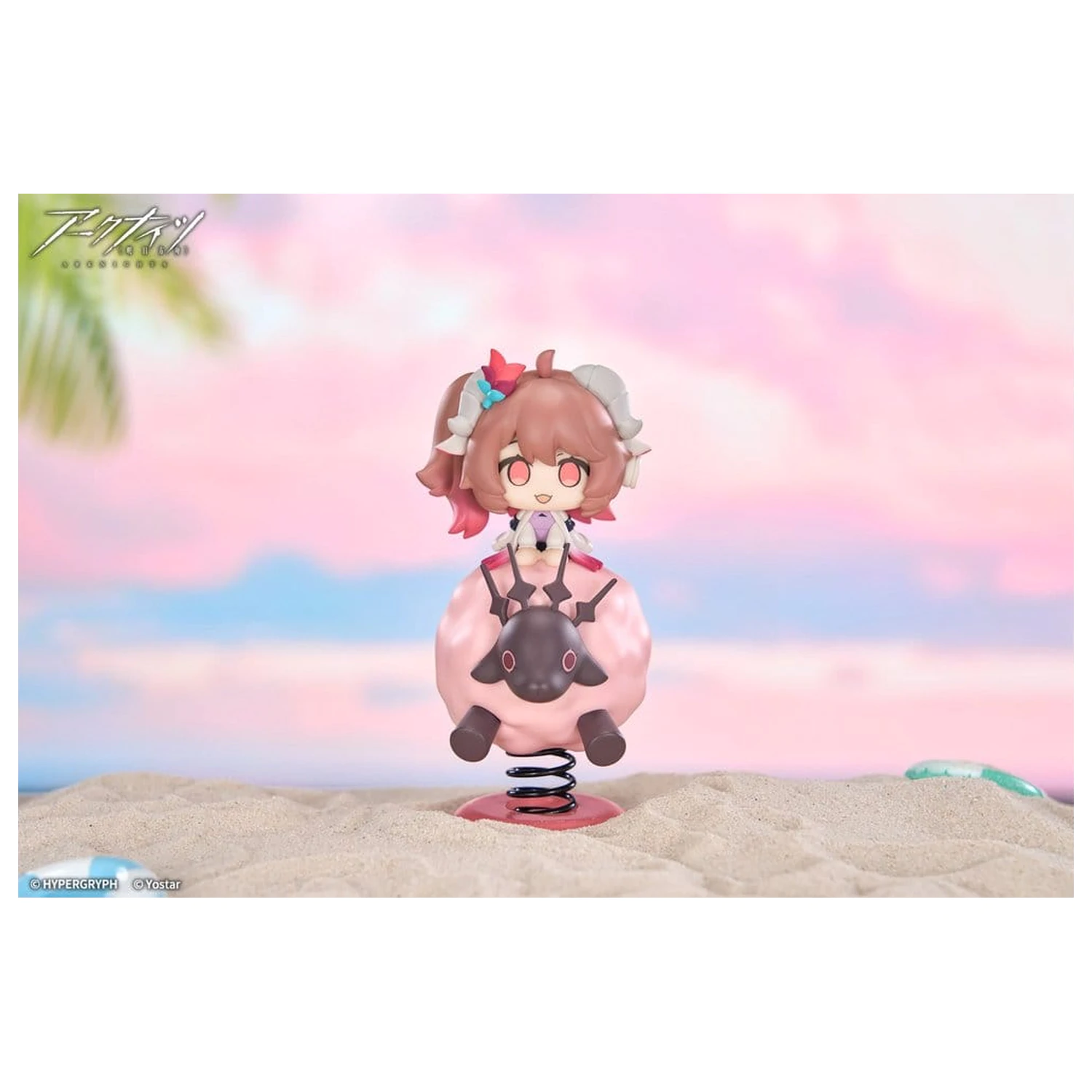 Arknights HappyShake PVC Figur Eyjafjalla the Hvit Aska 11 cm Produktfoto