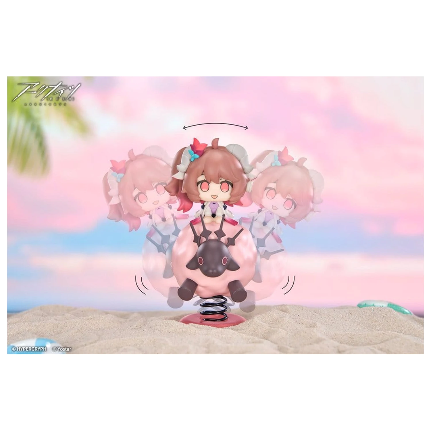 Arknights HappyShake PVC Figur Eyjafjalla the Hvit Aska 11 cm Produktfoto