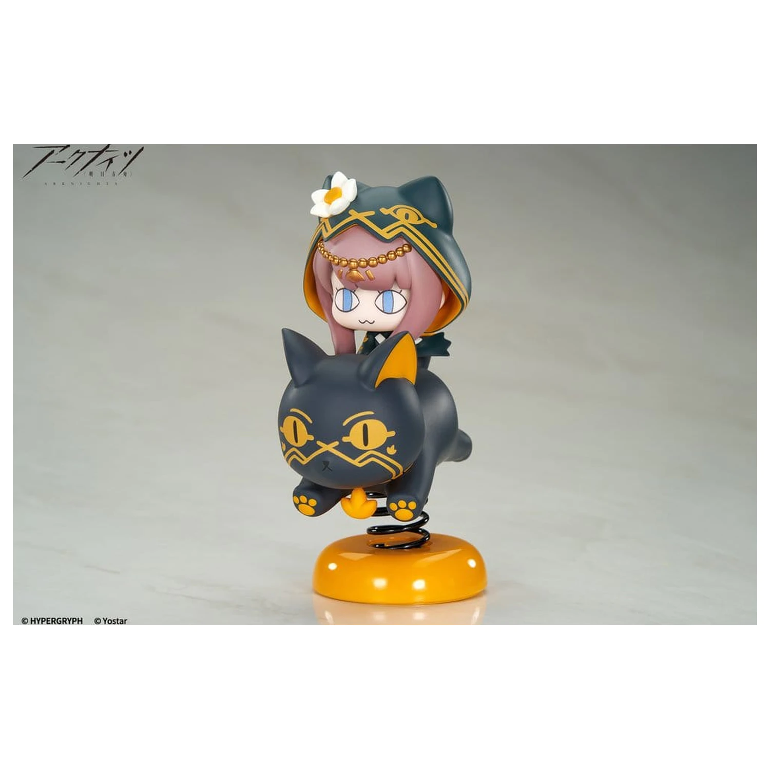 Arknights HappyShake PVC Figur Pepe 10 cm Produktfoto