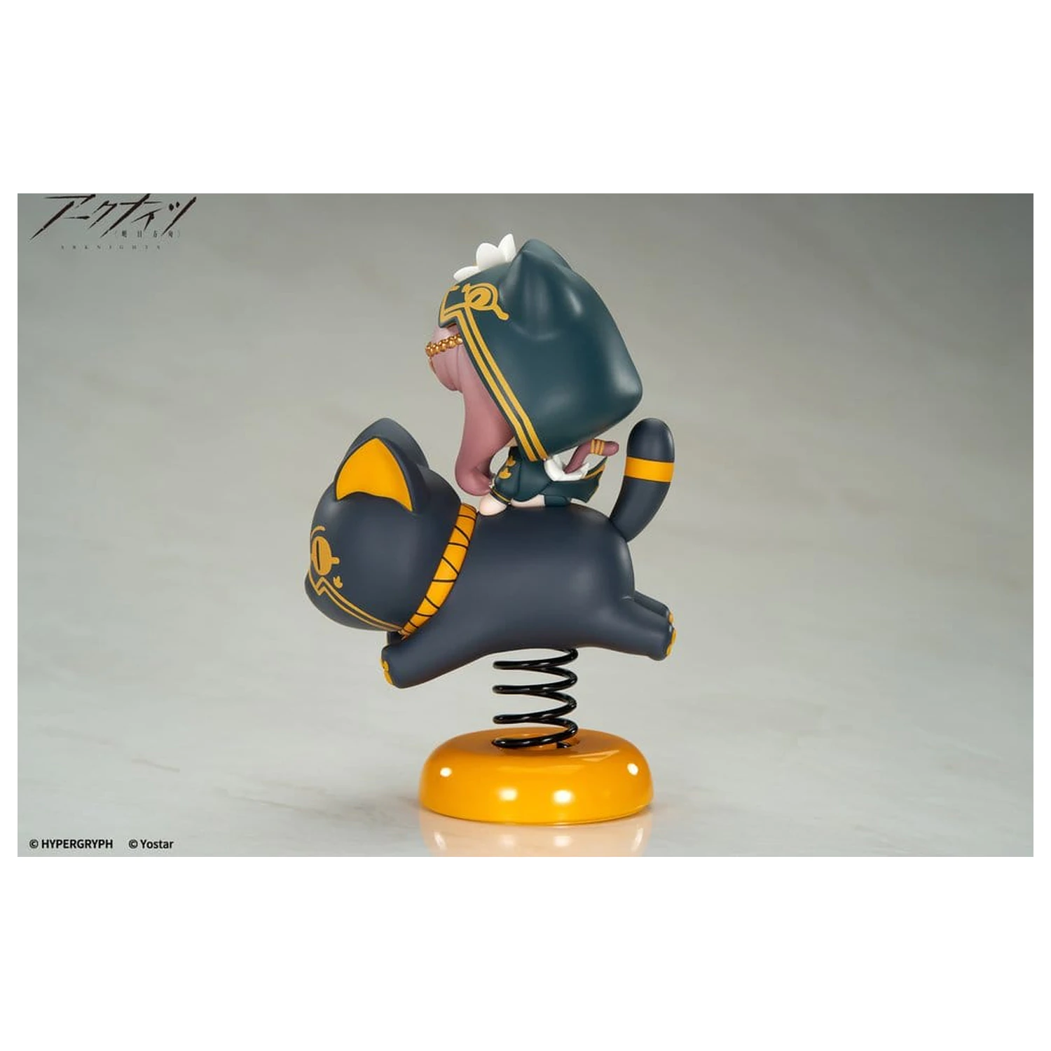 Arknights HappyShake PVC Figur Pepe 10 cm Produktfoto