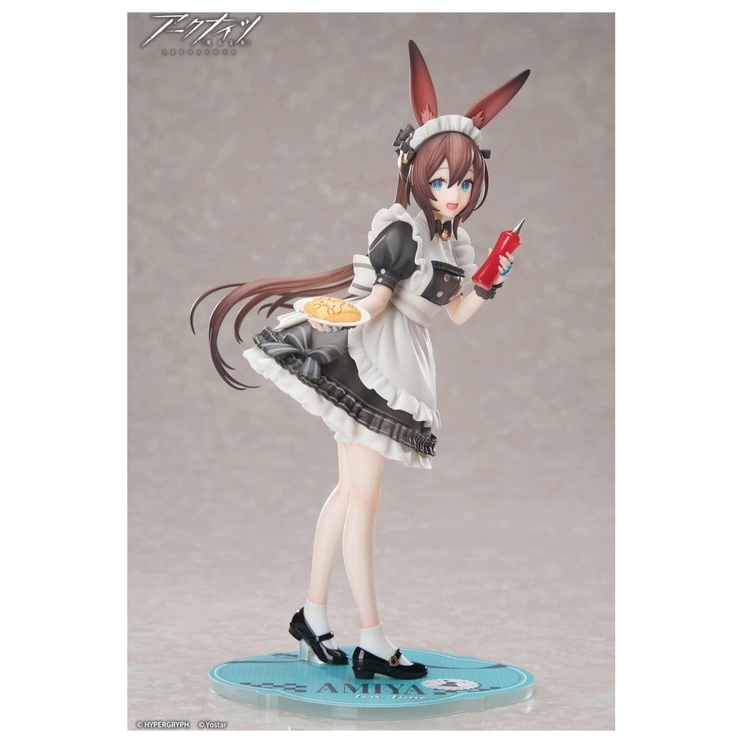 Arknights Limpie Series PVC Figur 1/8 Amiya Tea Time VER. 22 cm Produktfoto