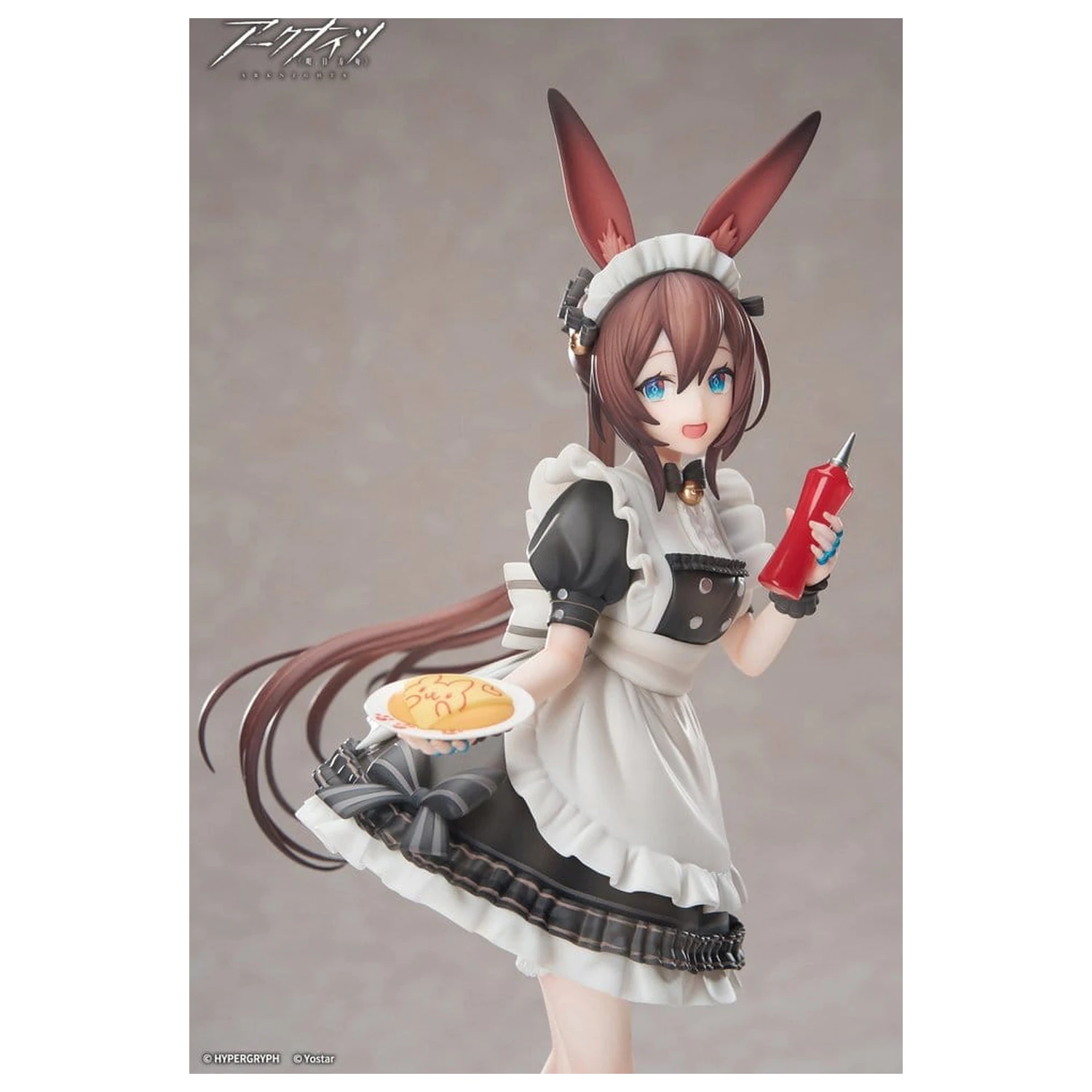 Arknights Limpie Series PVC Figur 1/8 Amiya Tea Time VER. 22 cm Produktfoto