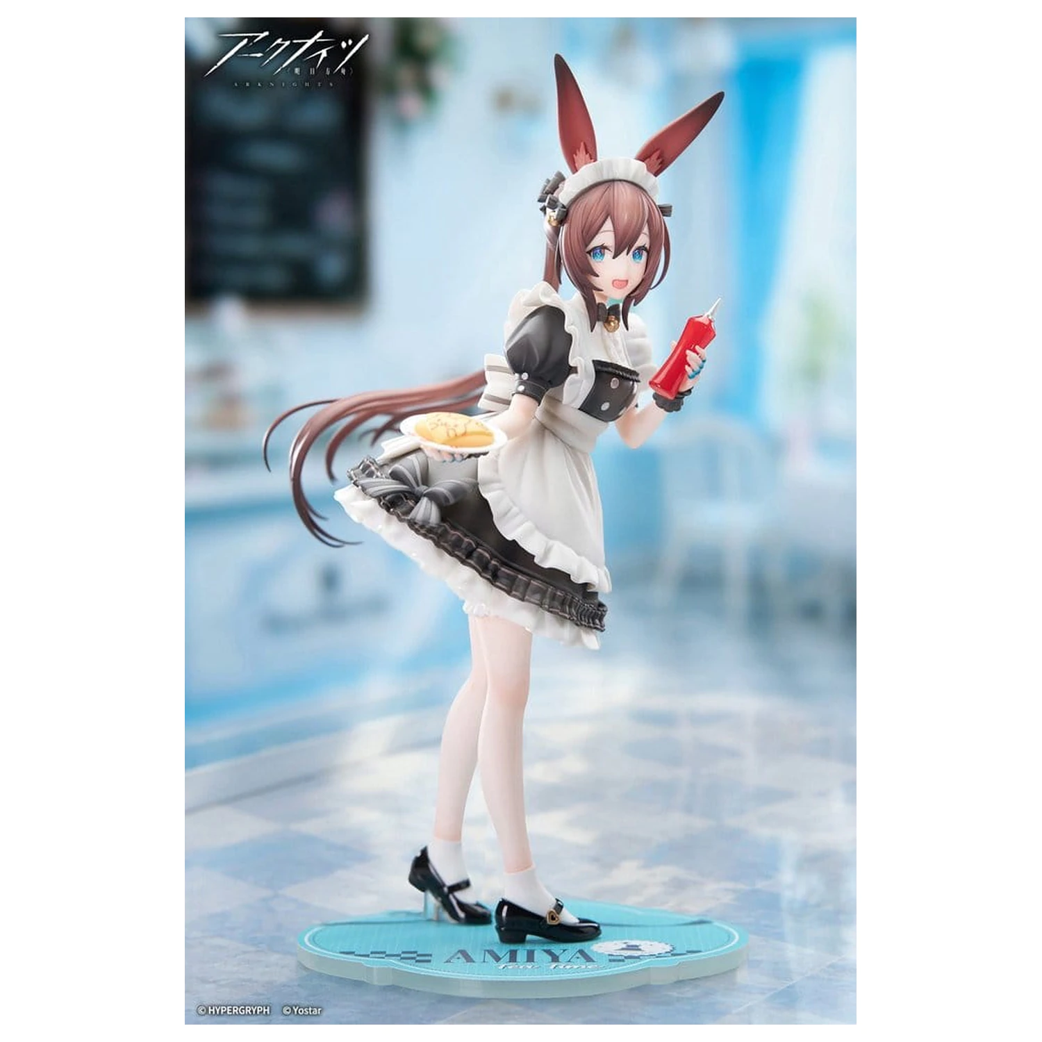 Arknights Limpie Series PVC Figur 1/8 Amiya Tea Time VER. 22 cm Produktfoto