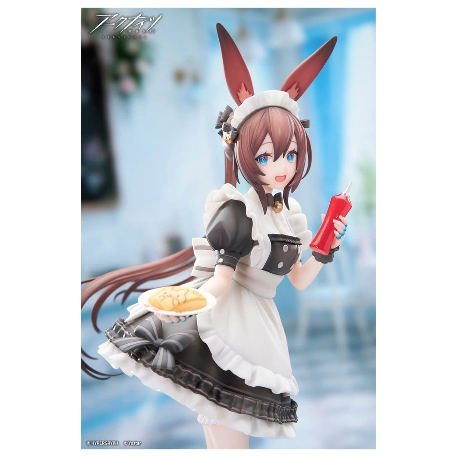 Arknights Limpie Series PVC Figur 1/8 Amiya Tea Time VER. 22 cm Produktfoto
