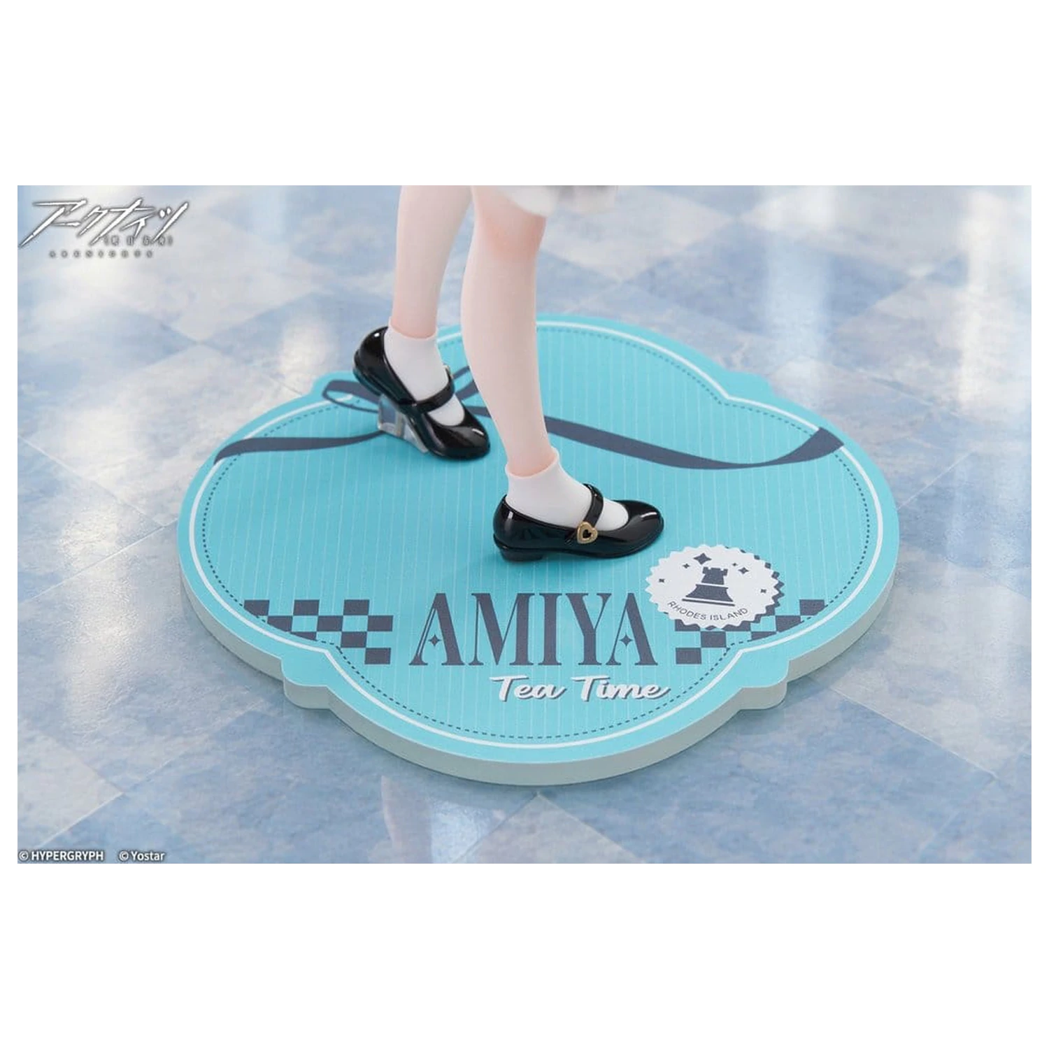 Arknights Limpie Series PVC Figur 1/8 Amiya Tea Time VER. 22 cm Produktfoto