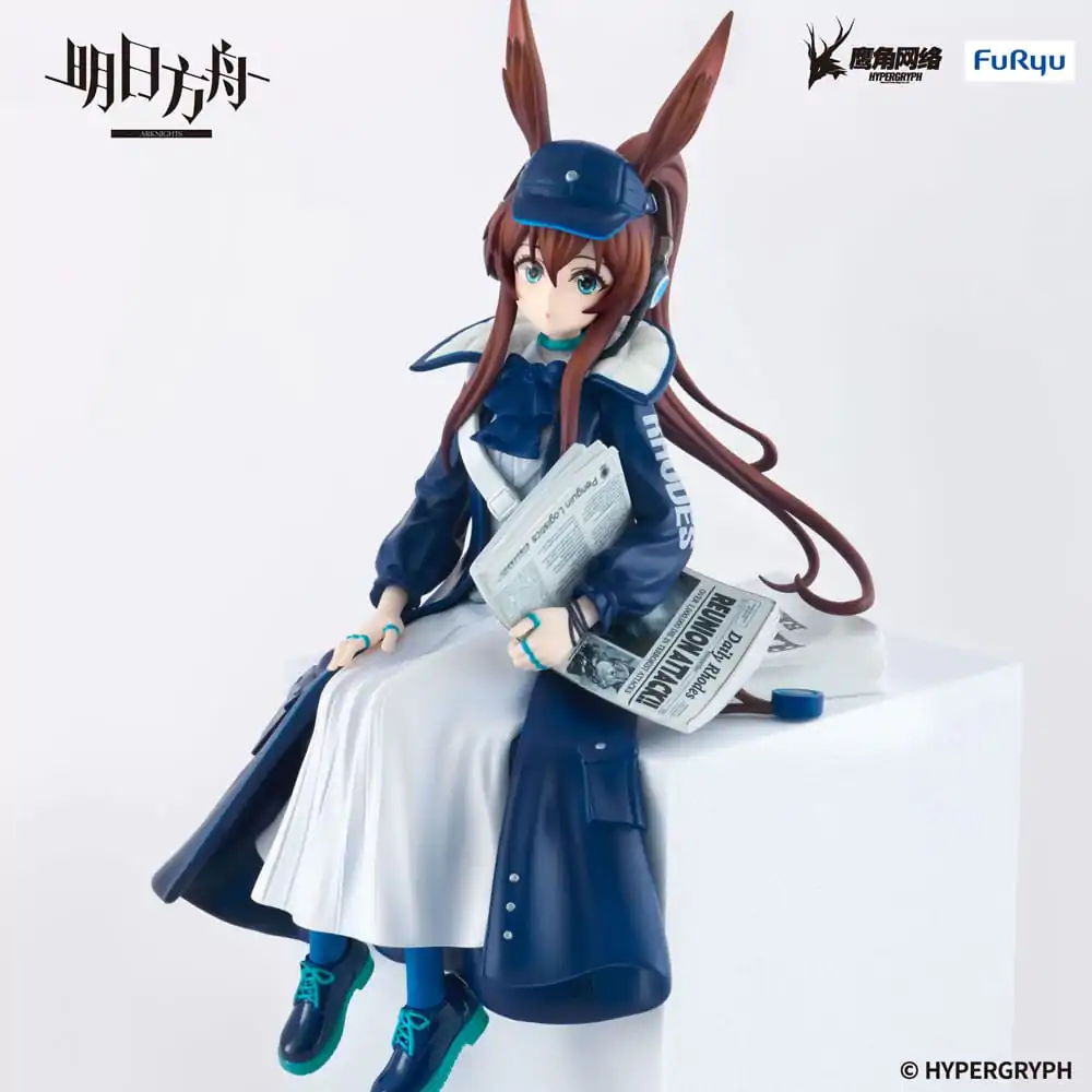 Arknights Noodle Stopper PVC Statue Amiya Newsgirl Ver. 16 cm Produktfoto