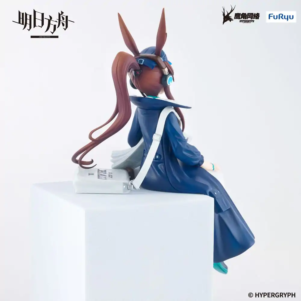 Arknights Noodle Stopper PVC Statue Amiya Newsgirl Ver. 16 cm Produktfoto
