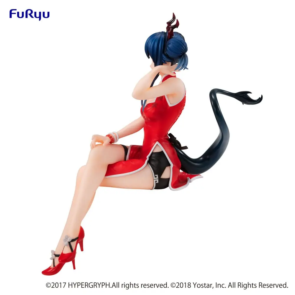 Arknights Noodle Stopper PVC Statue Ch'en 18 cm Produktfoto
