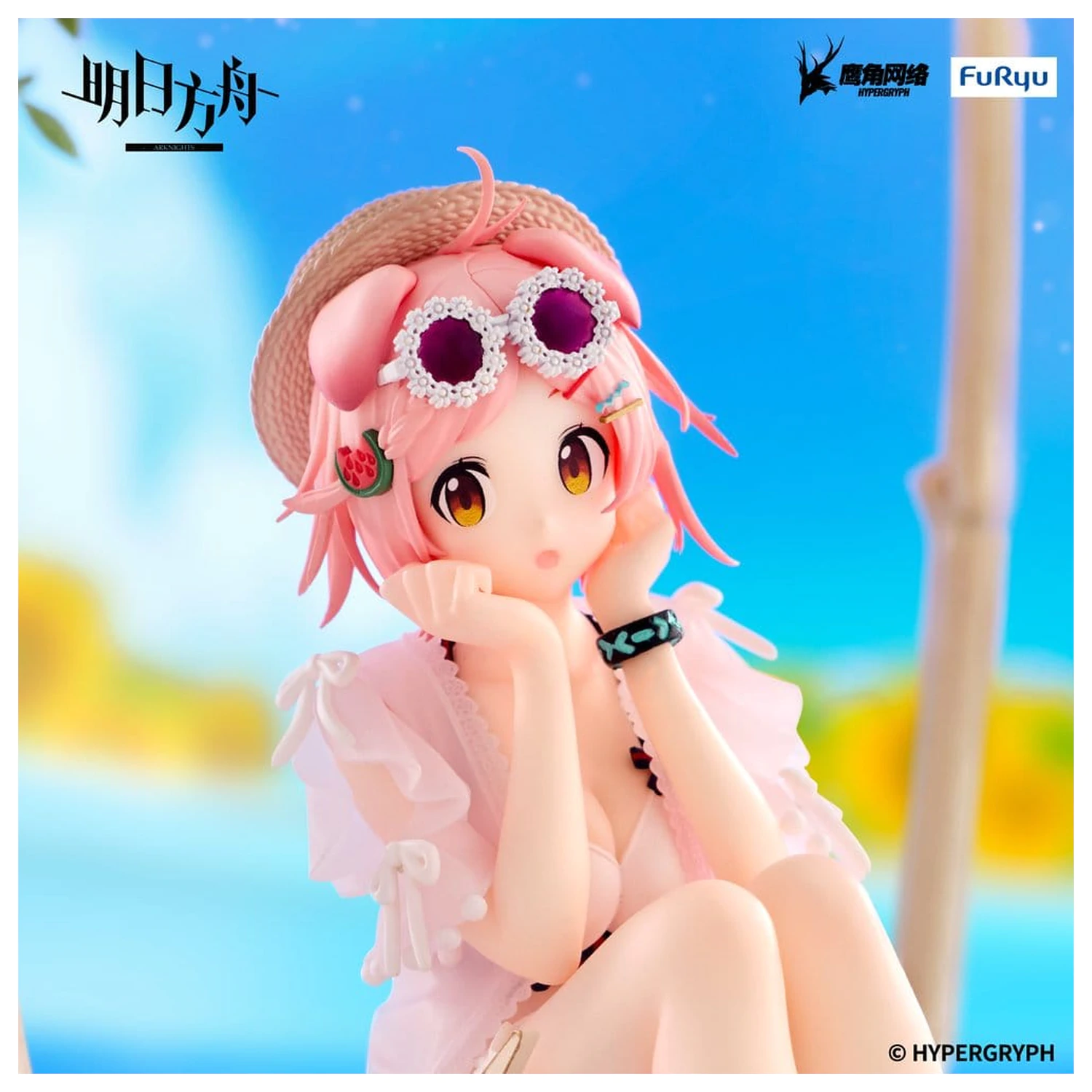 Arknights Noodle Stopper PVC Statue Goldenglow Summer Flowers FA394 Version 10 cm Produktfoto