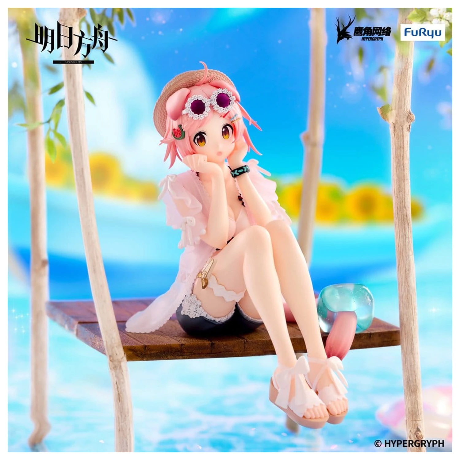 Arknights Noodle Stopper PVC Statue Goldenglow Summer Flowers FA394 Version 10 cm Produktfoto