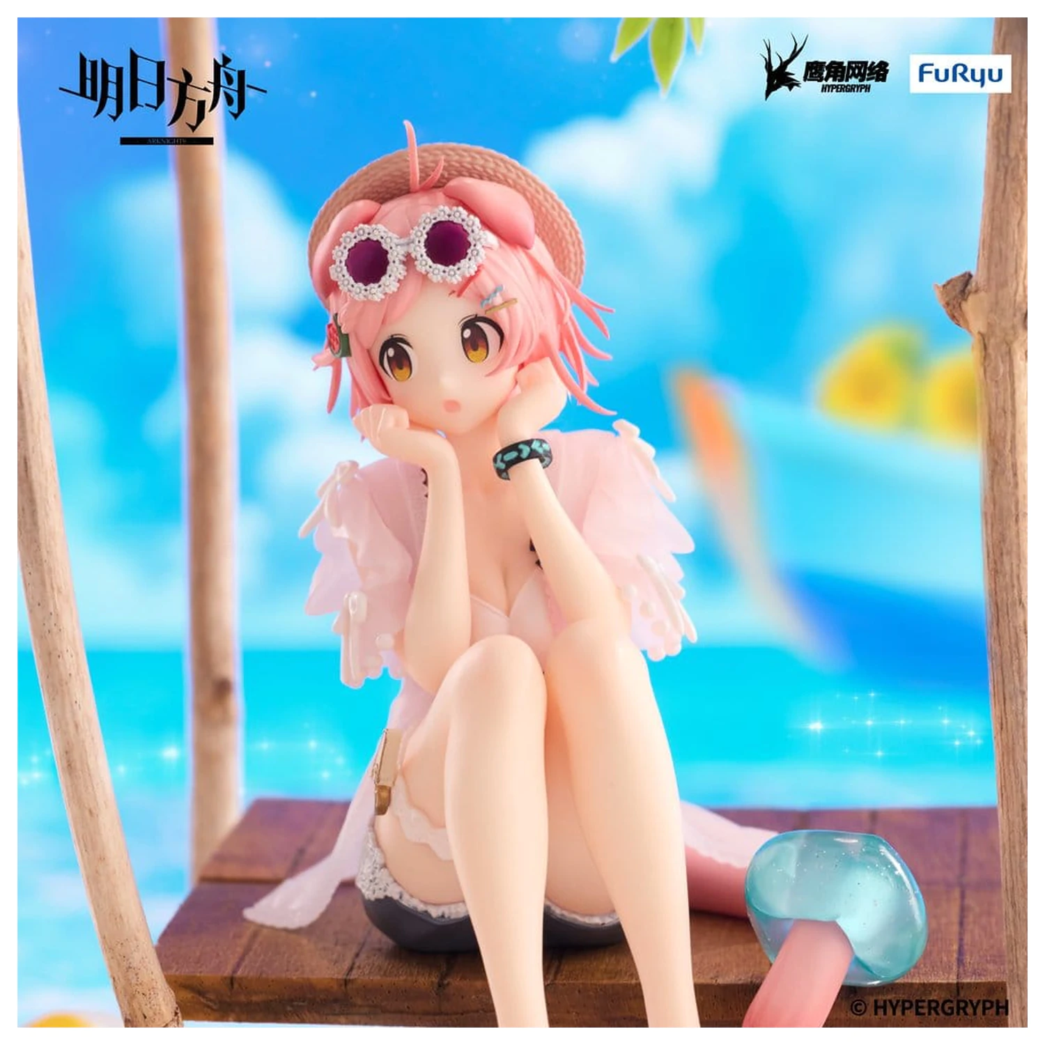 Arknights Noodle Stopper PVC Statue Goldenglow Summer Flowers FA394 Version 10 cm Produktfoto