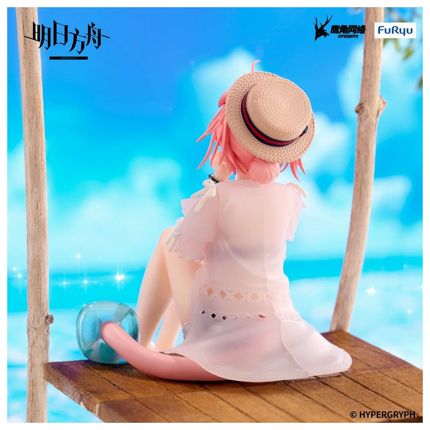 Arknights Noodle Stopper PVC Statue Goldenglow Summer Flowers FA394 Version 10 cm Produktfoto