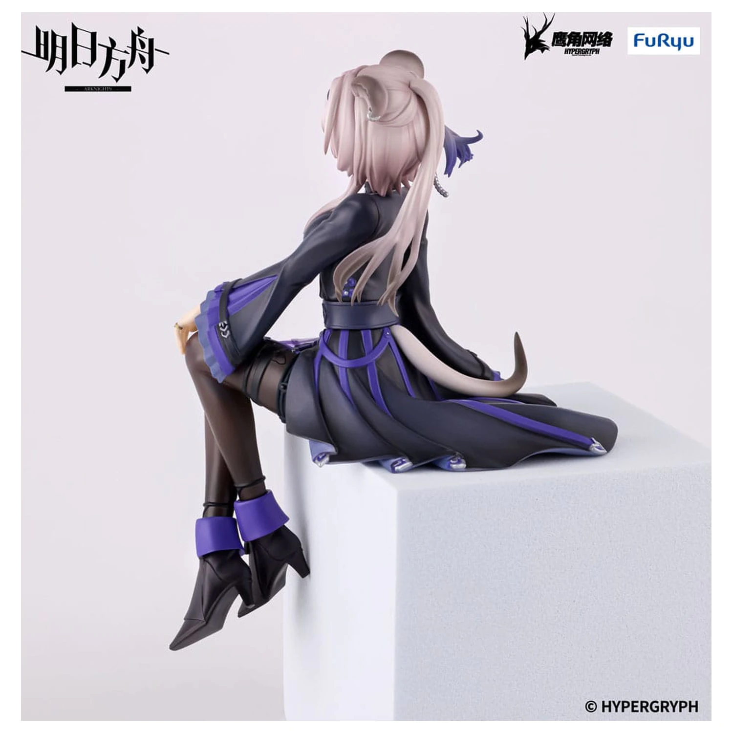 Arknights Nudelstopper PVC Statue Lin 14 cm Produktfoto