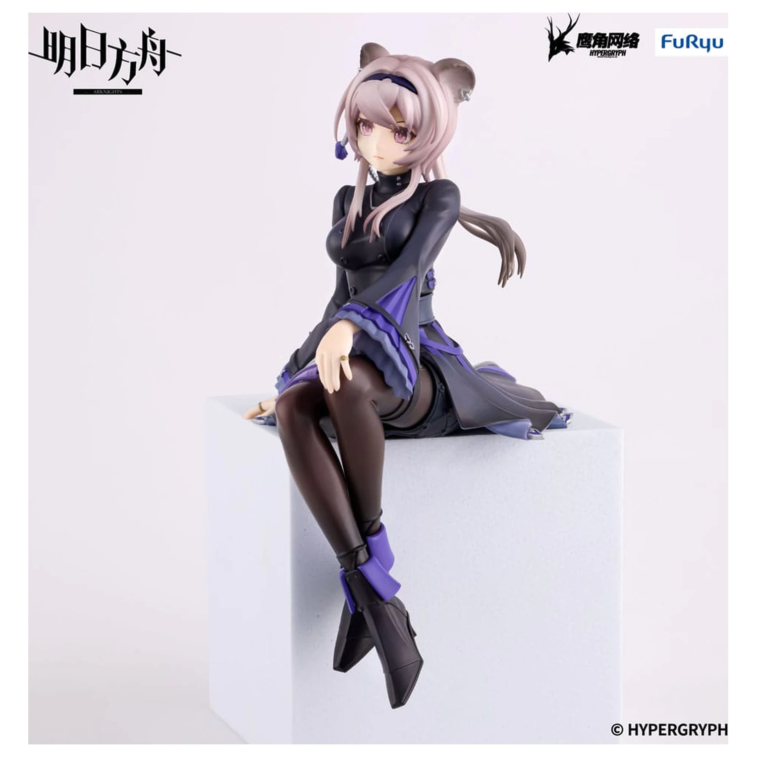 Arknights Nudelstopper PVC Statue Lin 14 cm Produktfoto