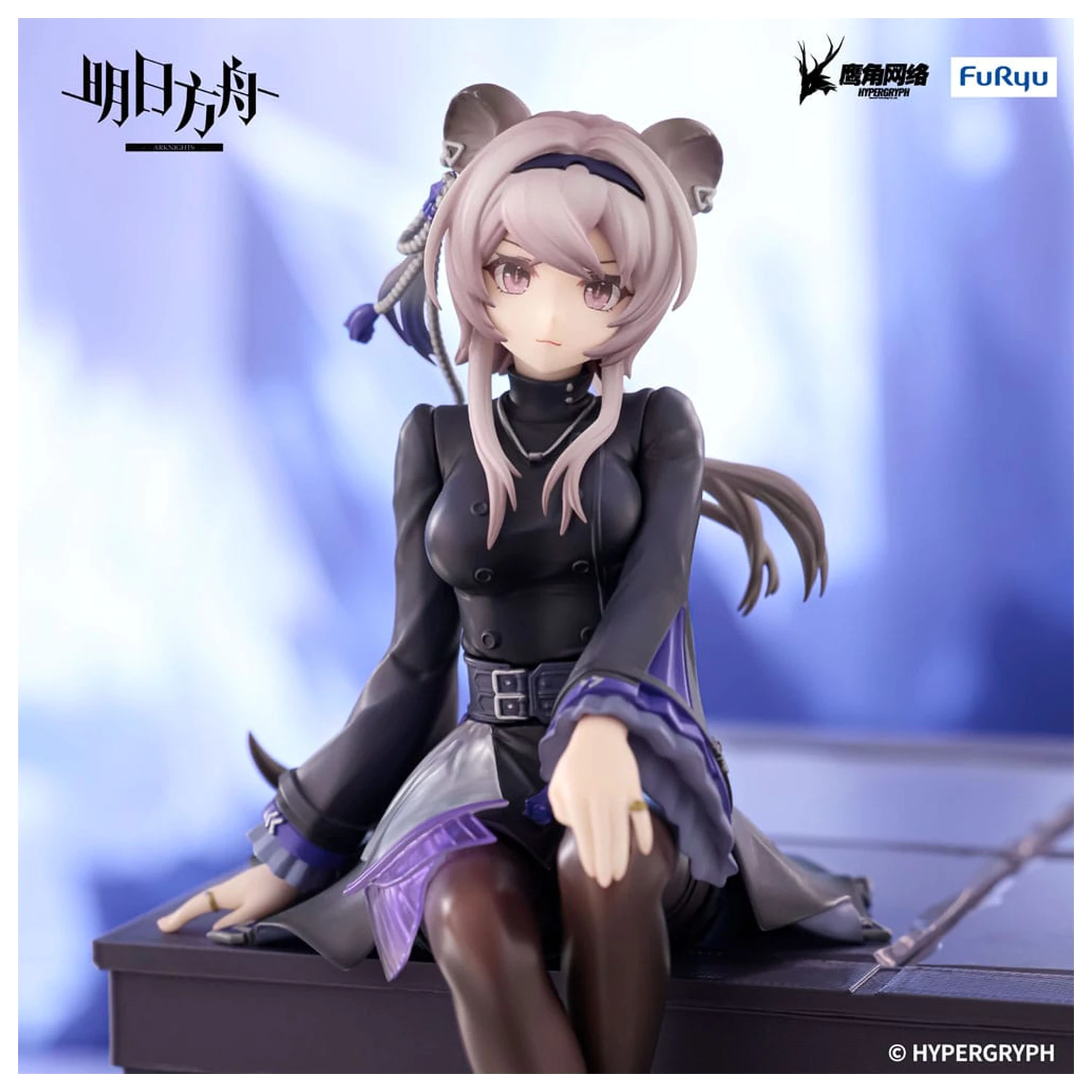Arknights Nudelstopper PVC Statue Lin 14 cm Produktfoto