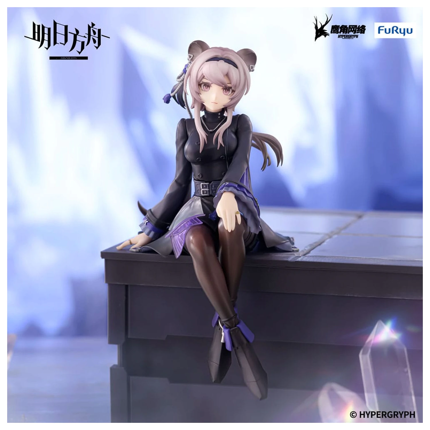 Arknights Nudelstopper PVC Statue Lin 14 cm Produktfoto