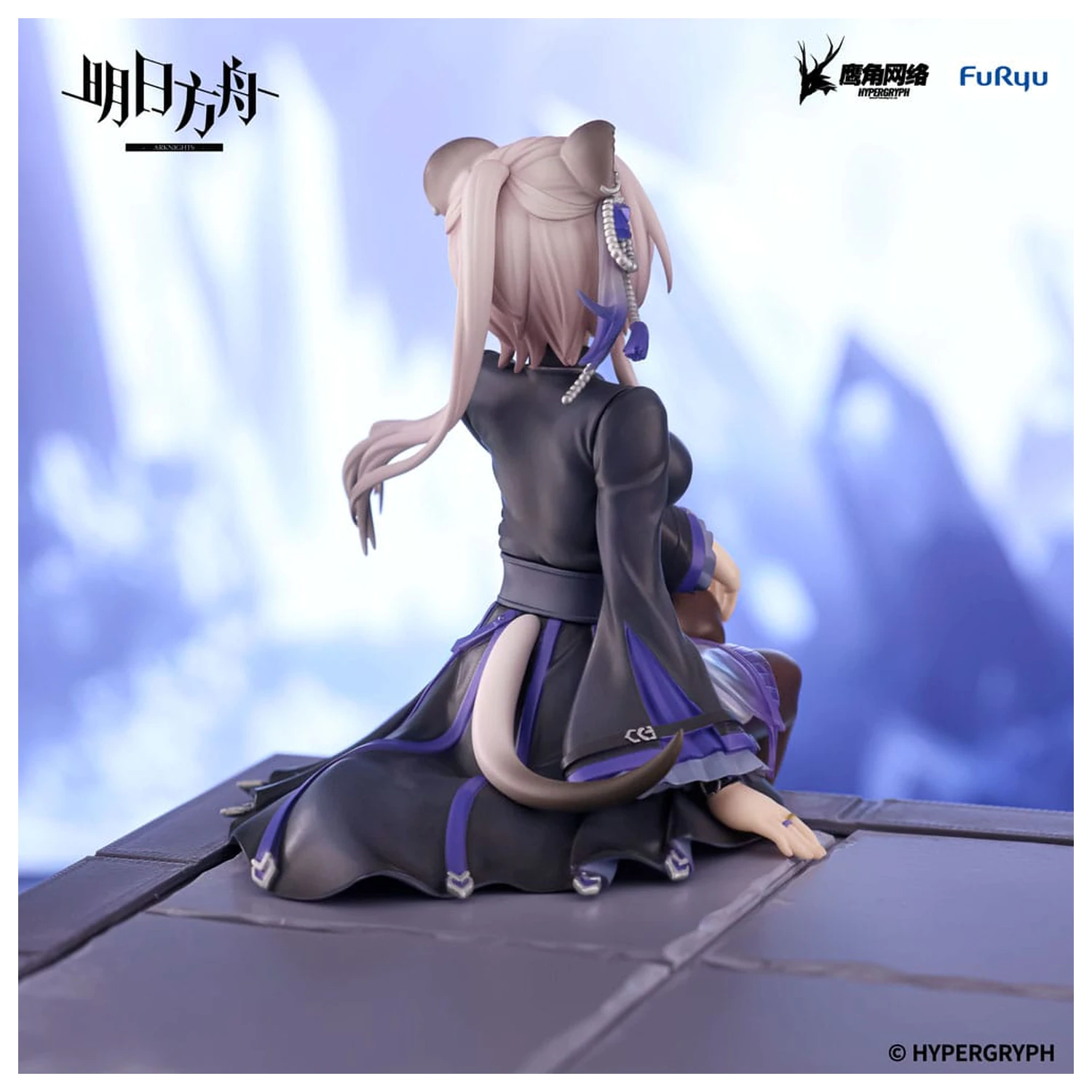 Arknights Nudelstopper PVC Statue Lin 14 cm Produktfoto