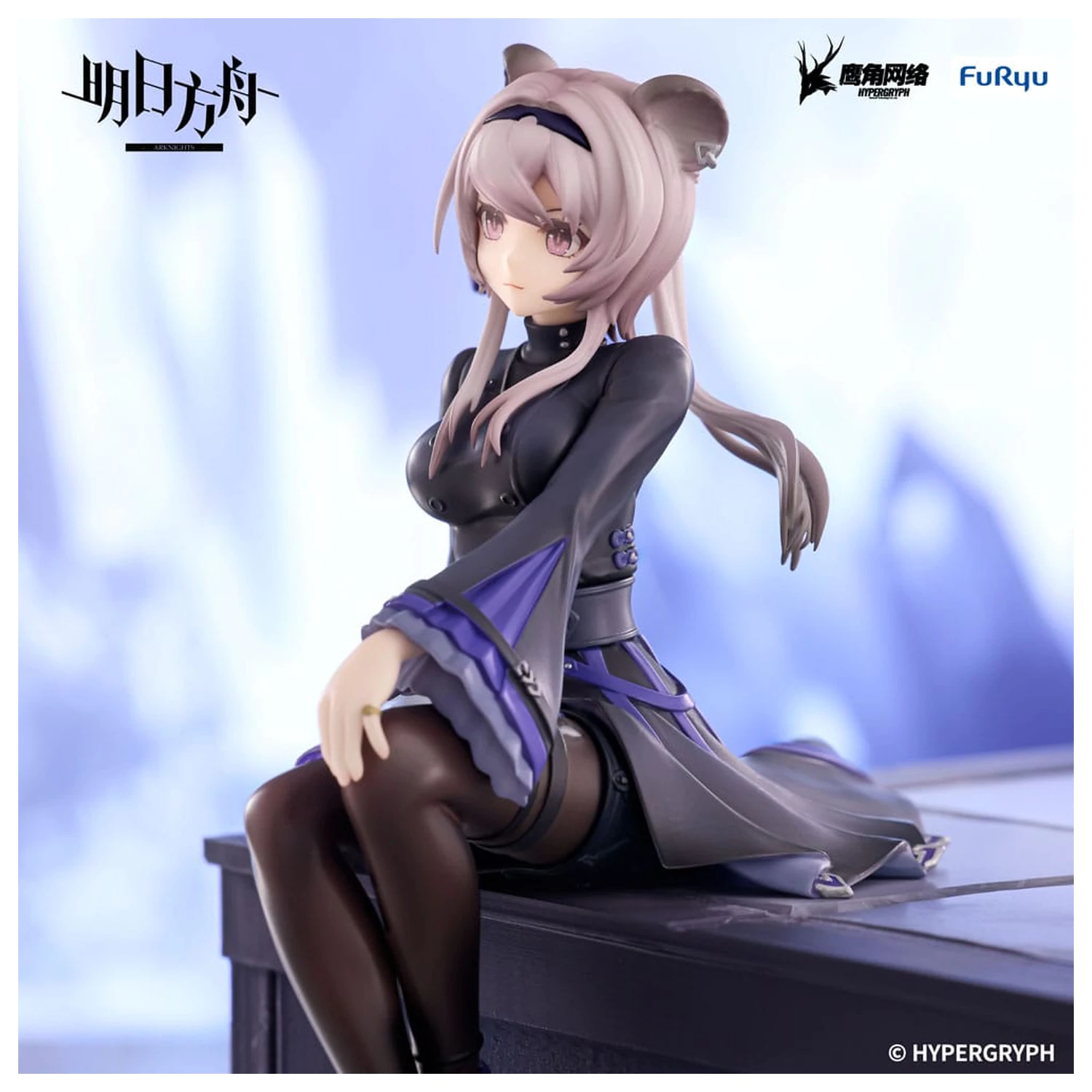 Arknights Nudelstopper PVC Statue Lin 14 cm Produktfoto